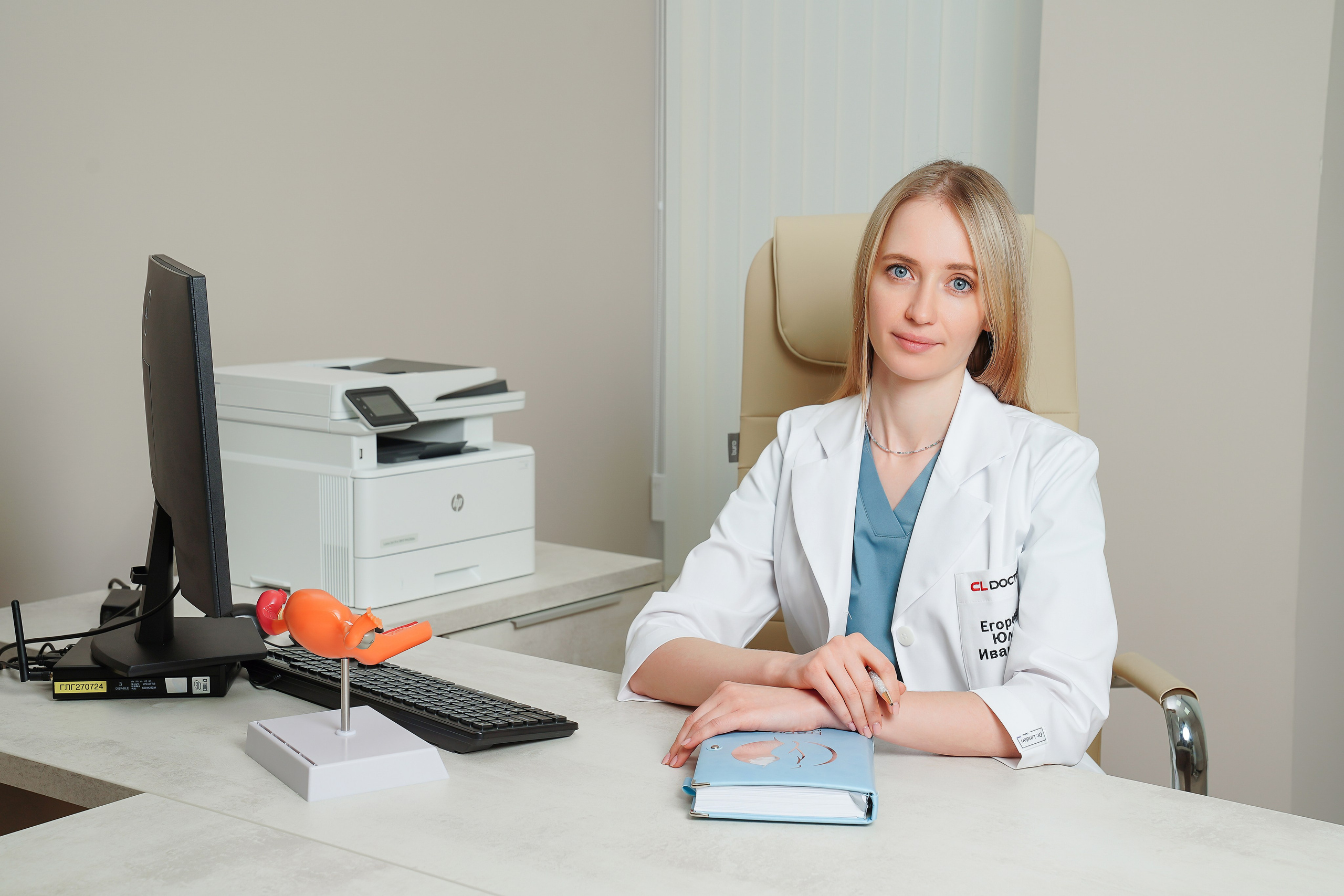 CL Doctor. Контентный и свадебный фотограф в Краснодаре и Сочи Елена Плотникова