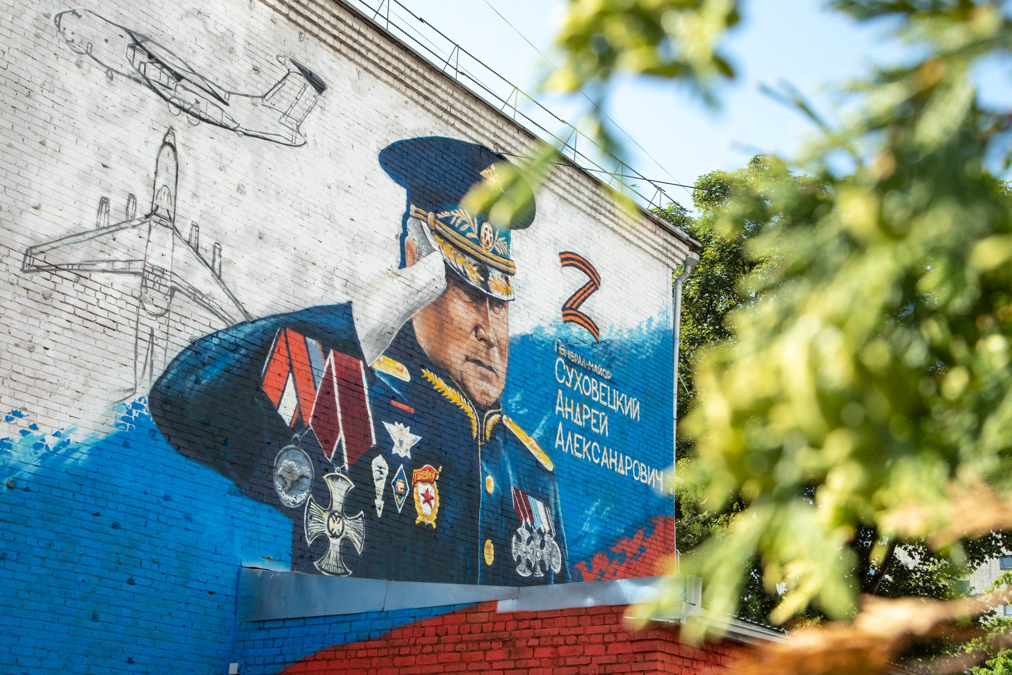Открытие муралов памяти Героев СВО. Репортажный, промышленный и маркетплейс-фотограф Дмитрий Чернат