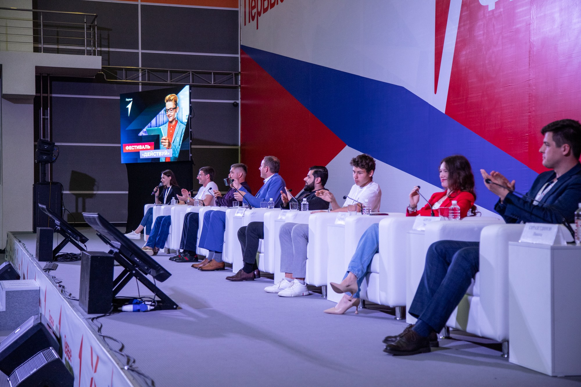 Первый фестиваль Движения Первых в Краснодаре. Репортажный, промышленный и маркетплейс-фотограф Дмитрий Чернат