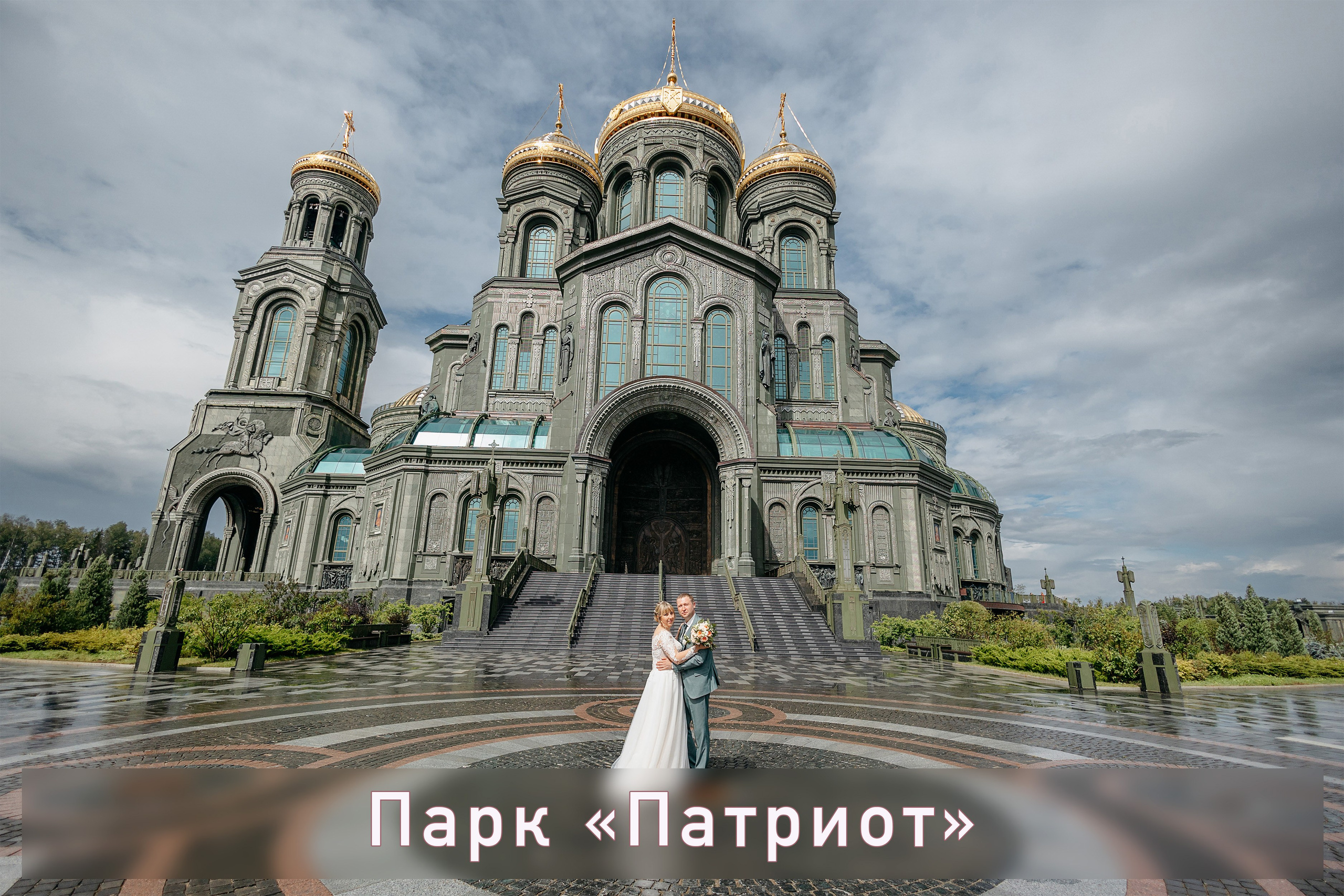 Фотограф Москва | Московская область Юрий Козырев