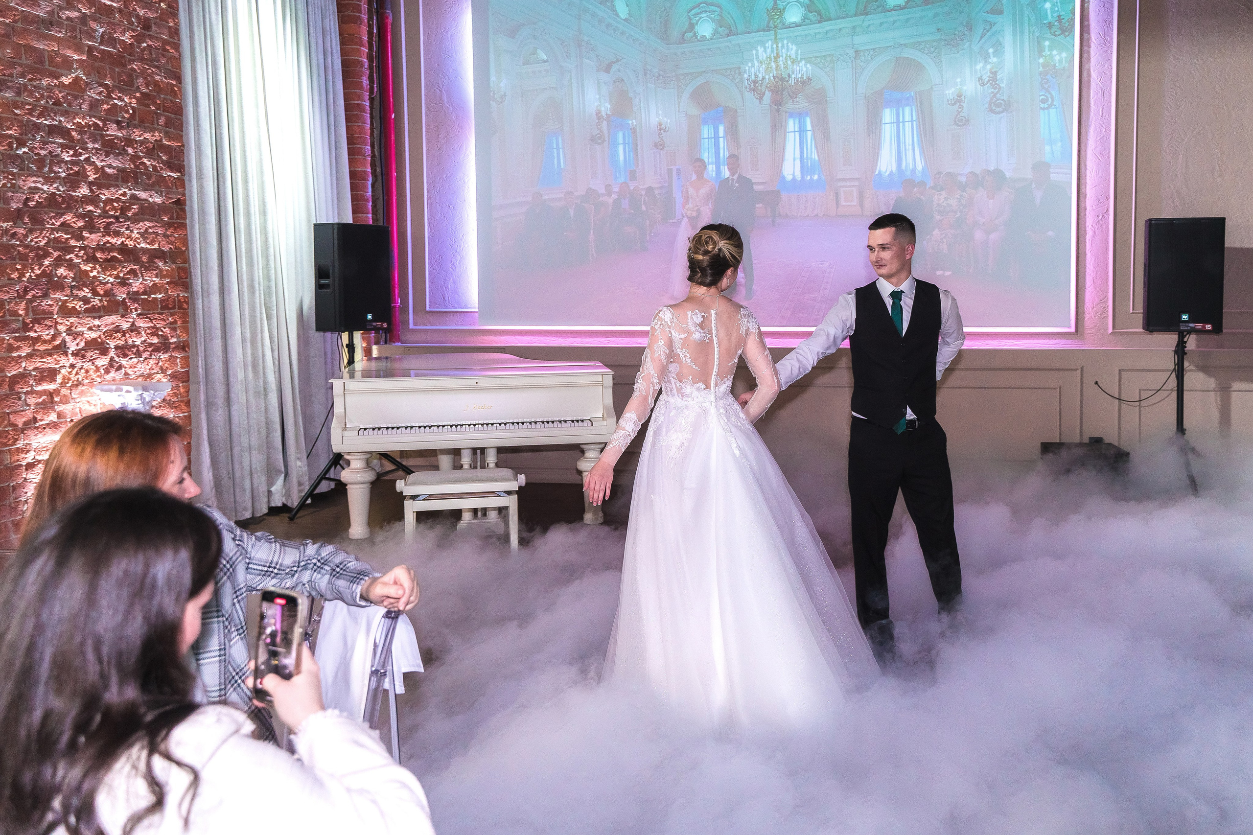 Евгений + Елена