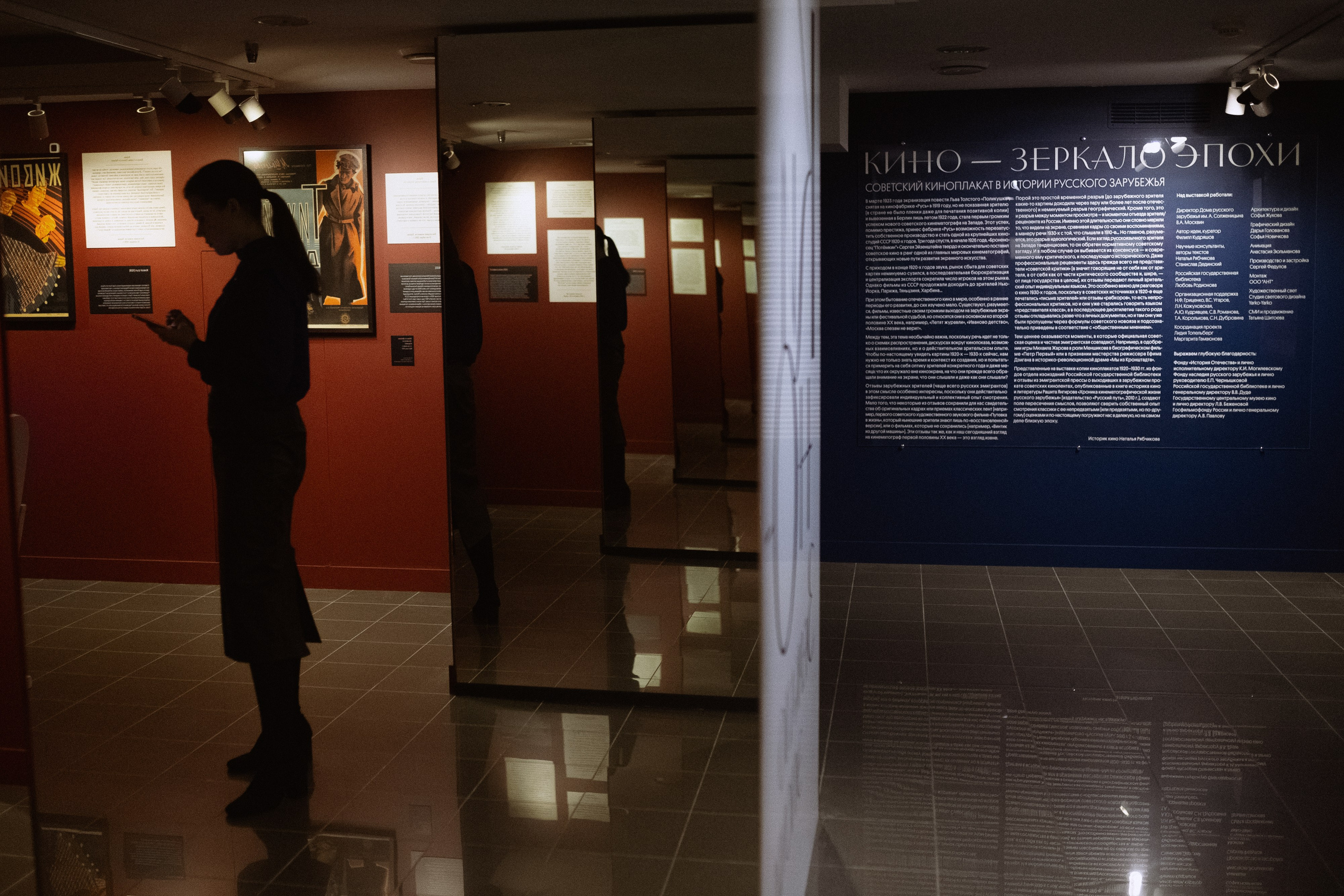 Репортажный фотограф в Москве. Свадебный фотограф в Москве Мария Крош