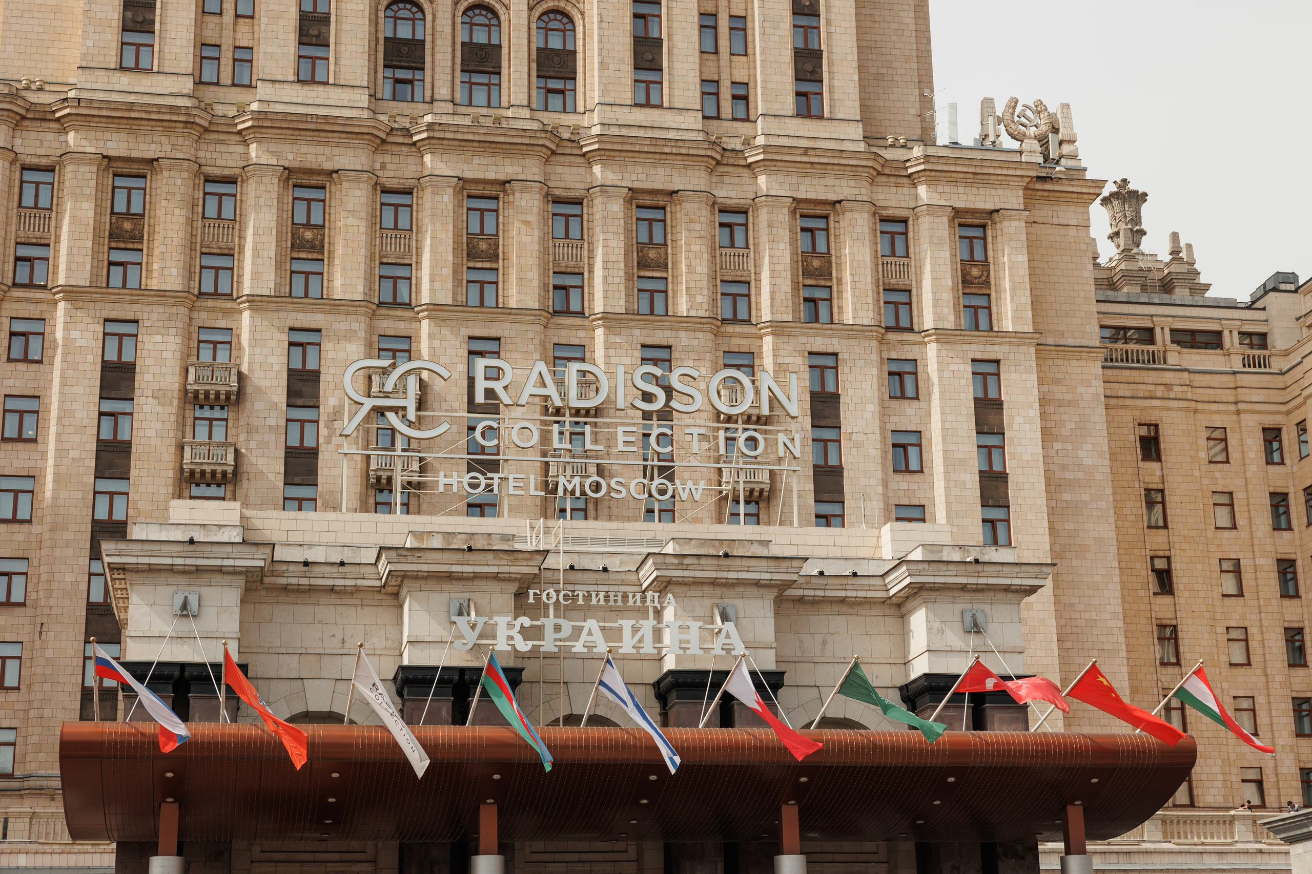 Деловой завтрак, ресторан «Матрешка». Свадебный и репортажный фотограф (Москва, Королев и другие)