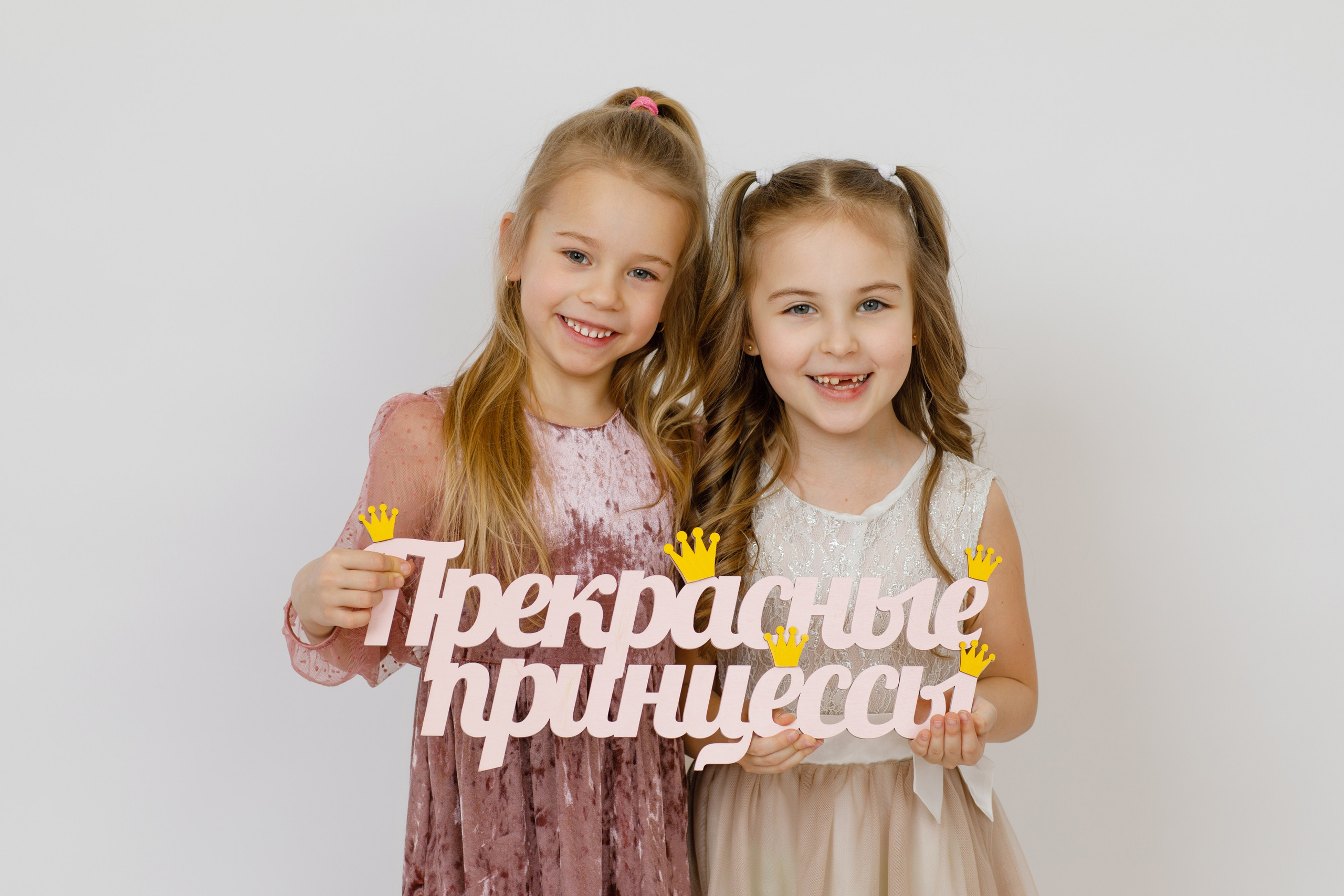 ГРУППОВЫЕ ФОТОГРАФИИ. Выпускные альбомы в Москве FOTOVMESTE