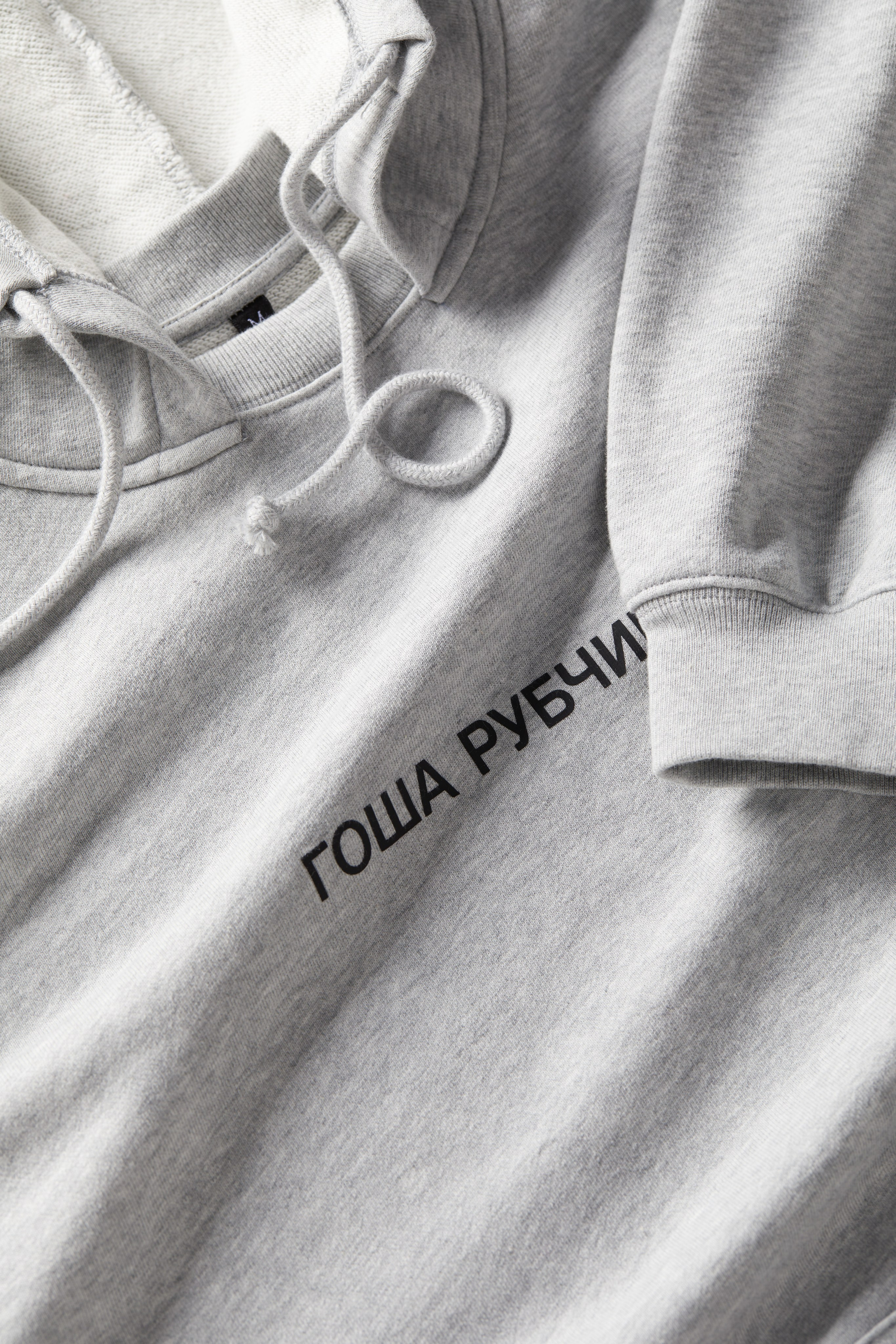 Одежда by Гоша Рубчинский. Олег Дмитриев