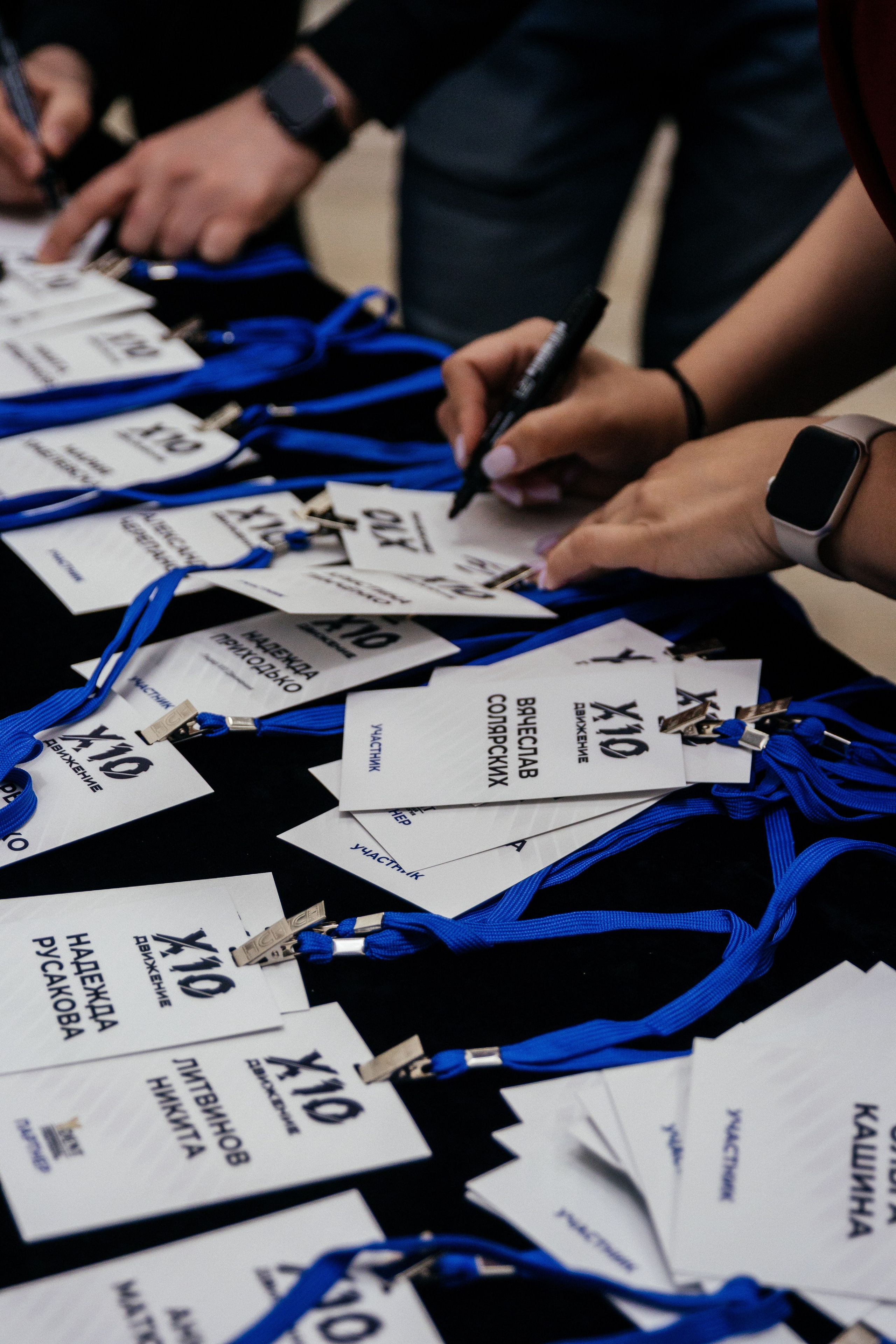 Бизнес форум х10. Свадебный и семейный фотограф Татьяна Нуякшева Новоалтайск — Барнаул