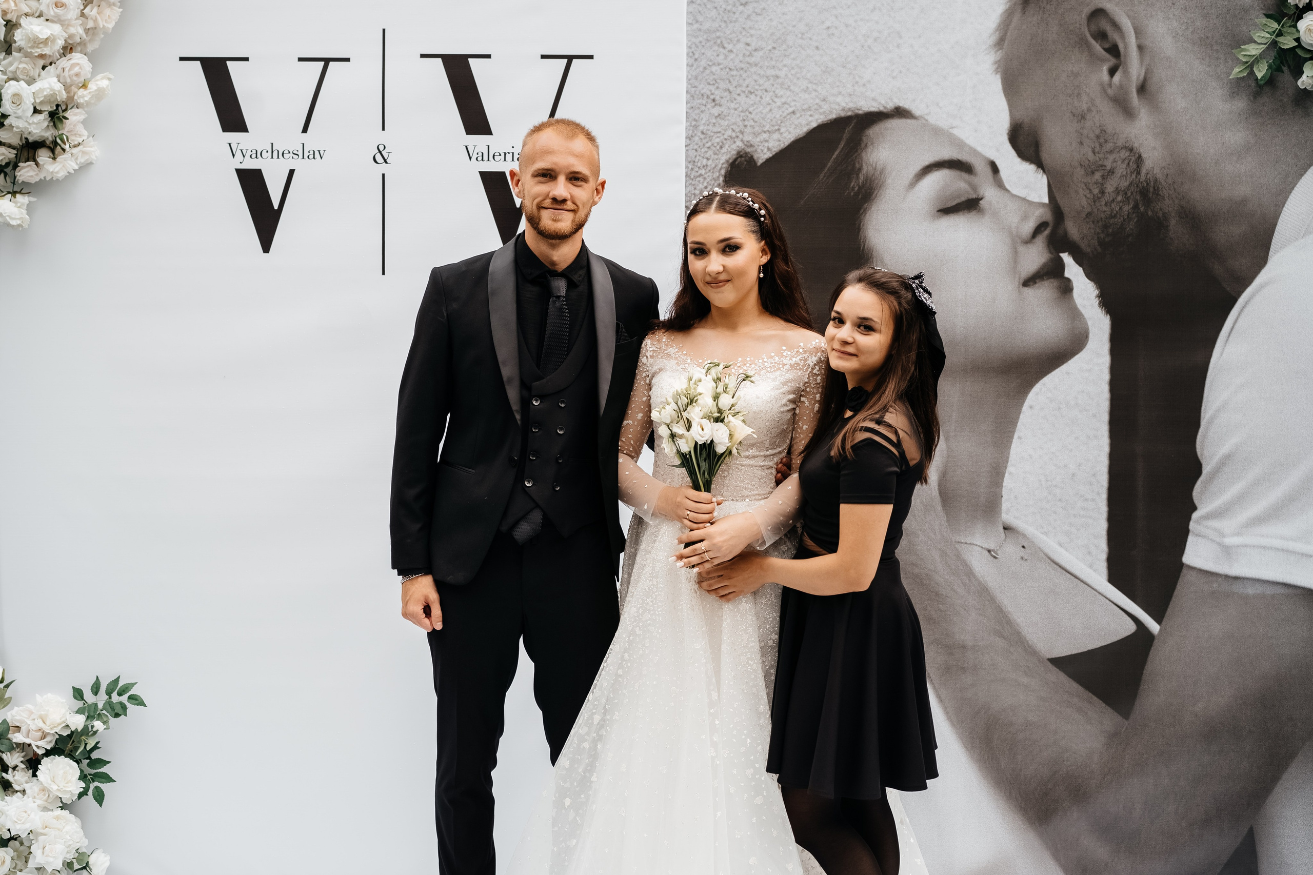 Валерия & Вячеслав. Свадебный фотограф Барнаул Алексей Павлов