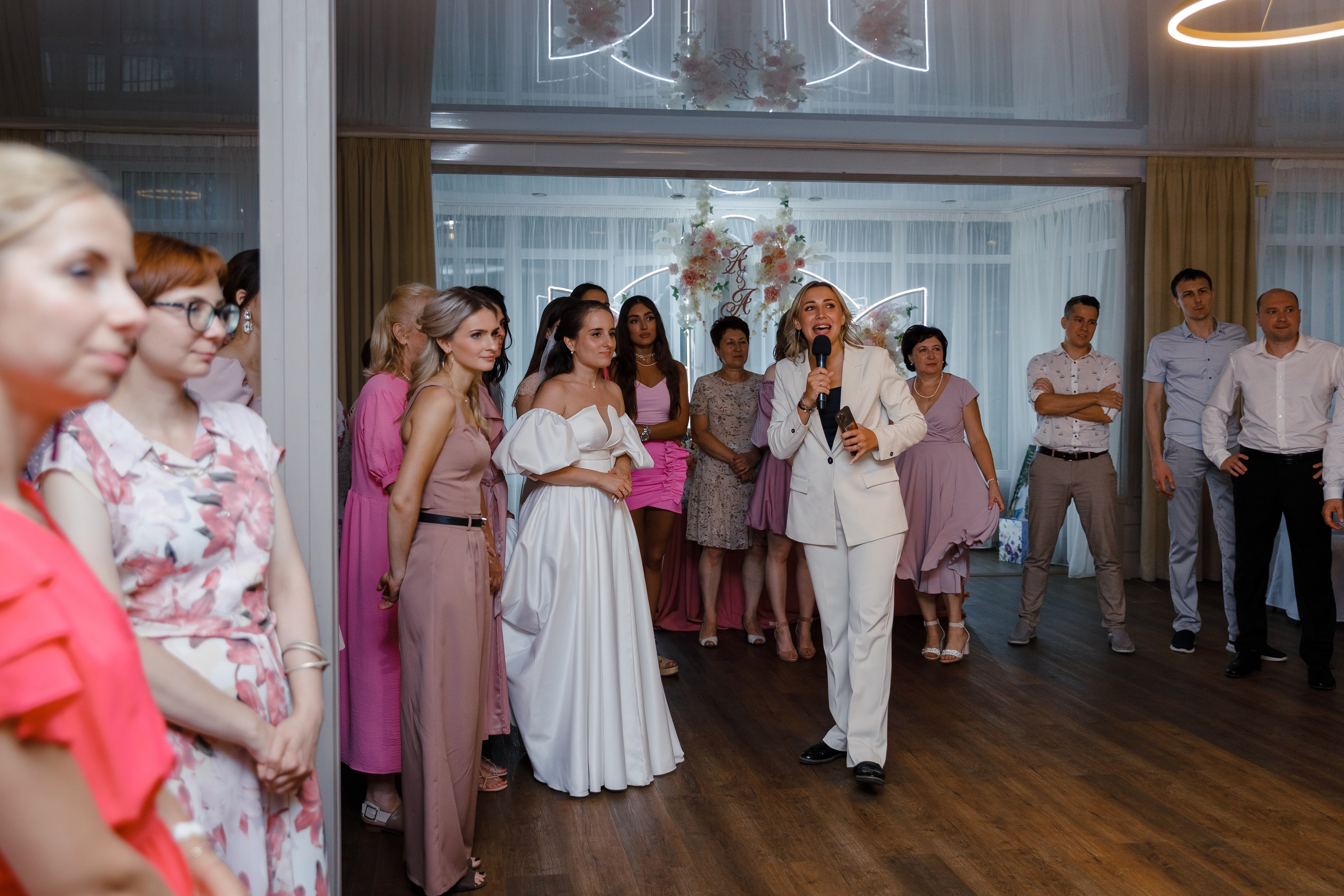 Александра и Артём. Главная