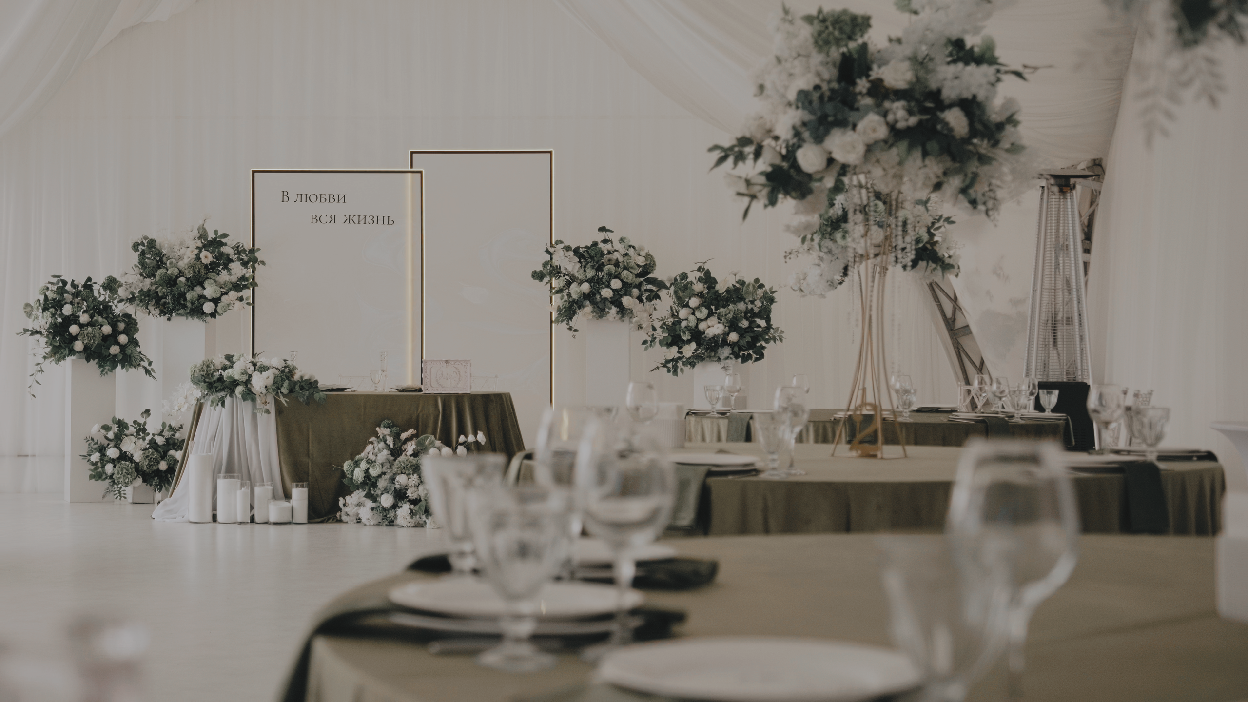 Видеограф Москва BULLY PRODUCTION