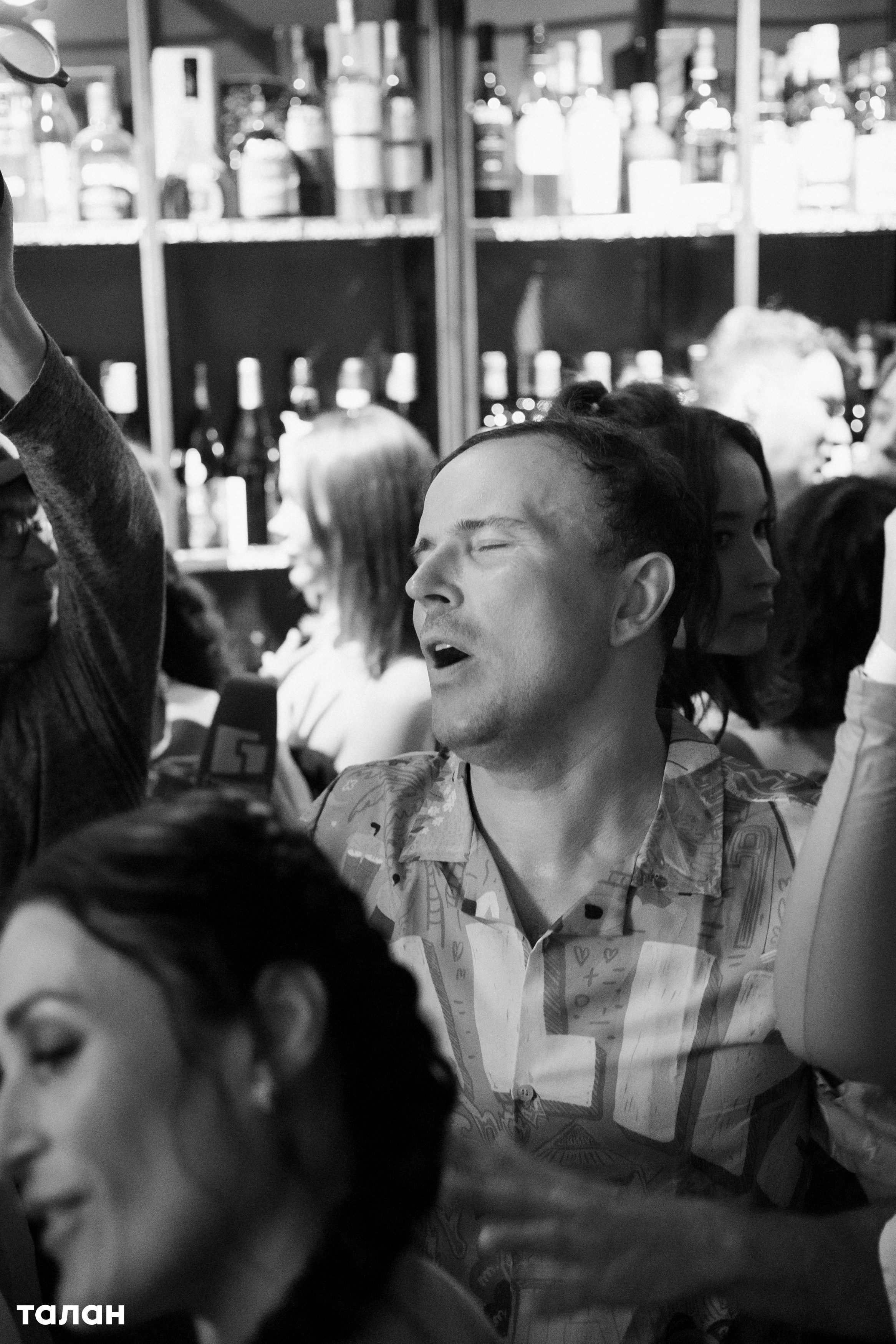 ВИНОТЕКА [бар+магаз] — BIRTHDAY PARTY. СВОИ. ФОТООТЧЕТЫ-СОБЫТИЯ-МЕСТА