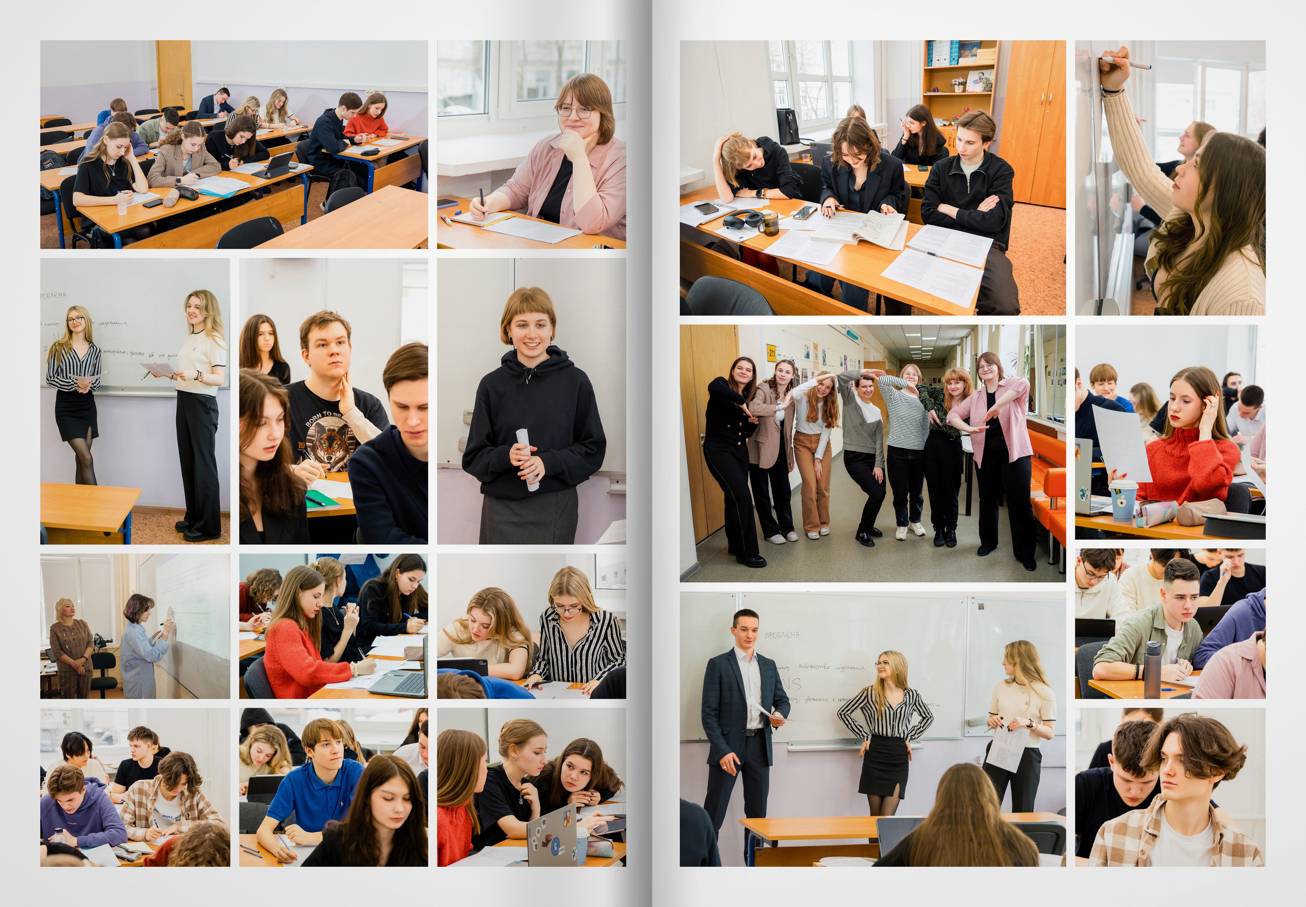2024 — лицей ВШЭ — группа 11С5. ТВОЯ ШКОЛЬНАЯ ИСТОРИЯ — фотограф Юлия Федосеева