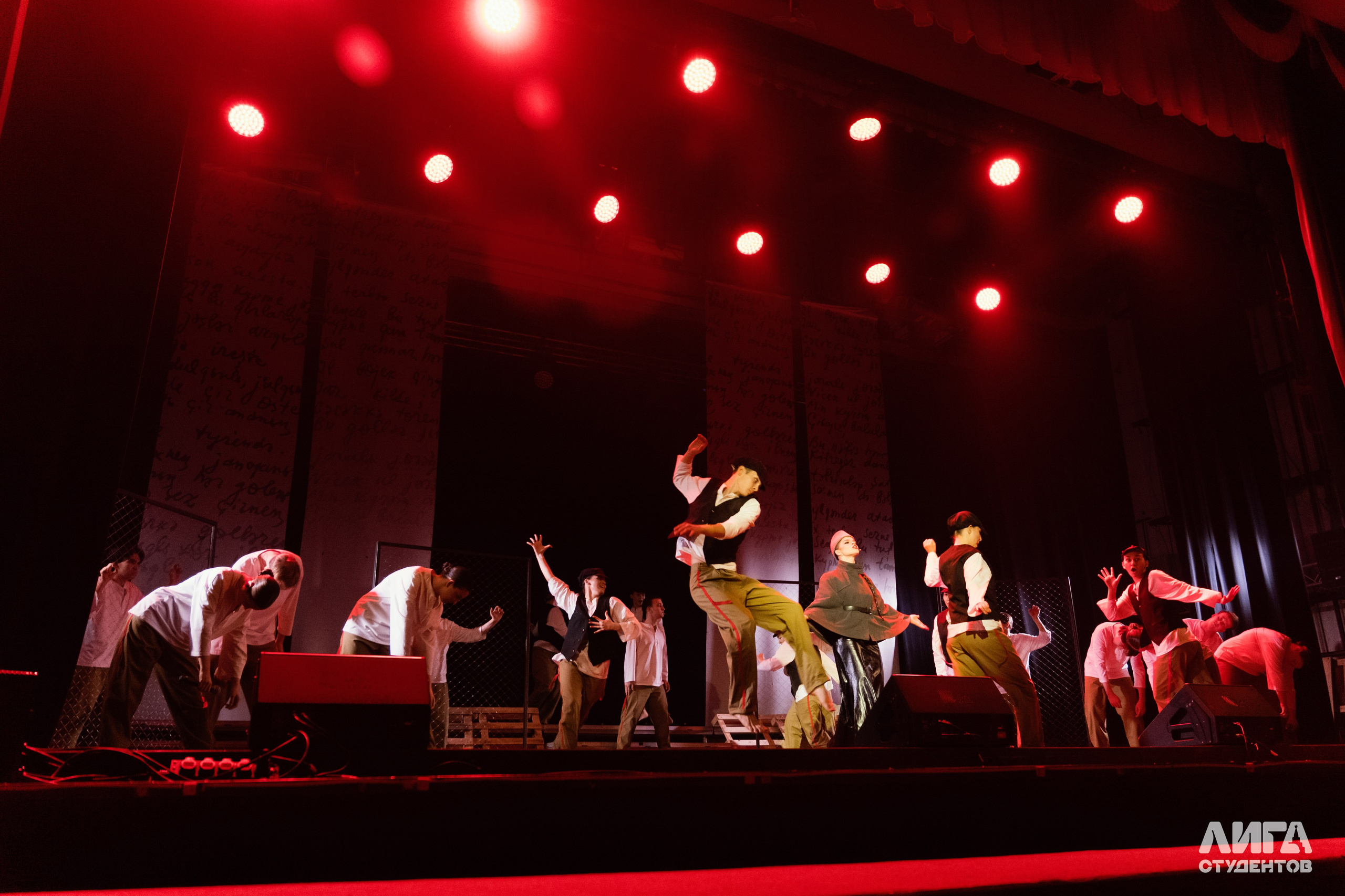 Российская Студенческая Весна 2025. Портретный фотограф в Казани Радомир Заздравных