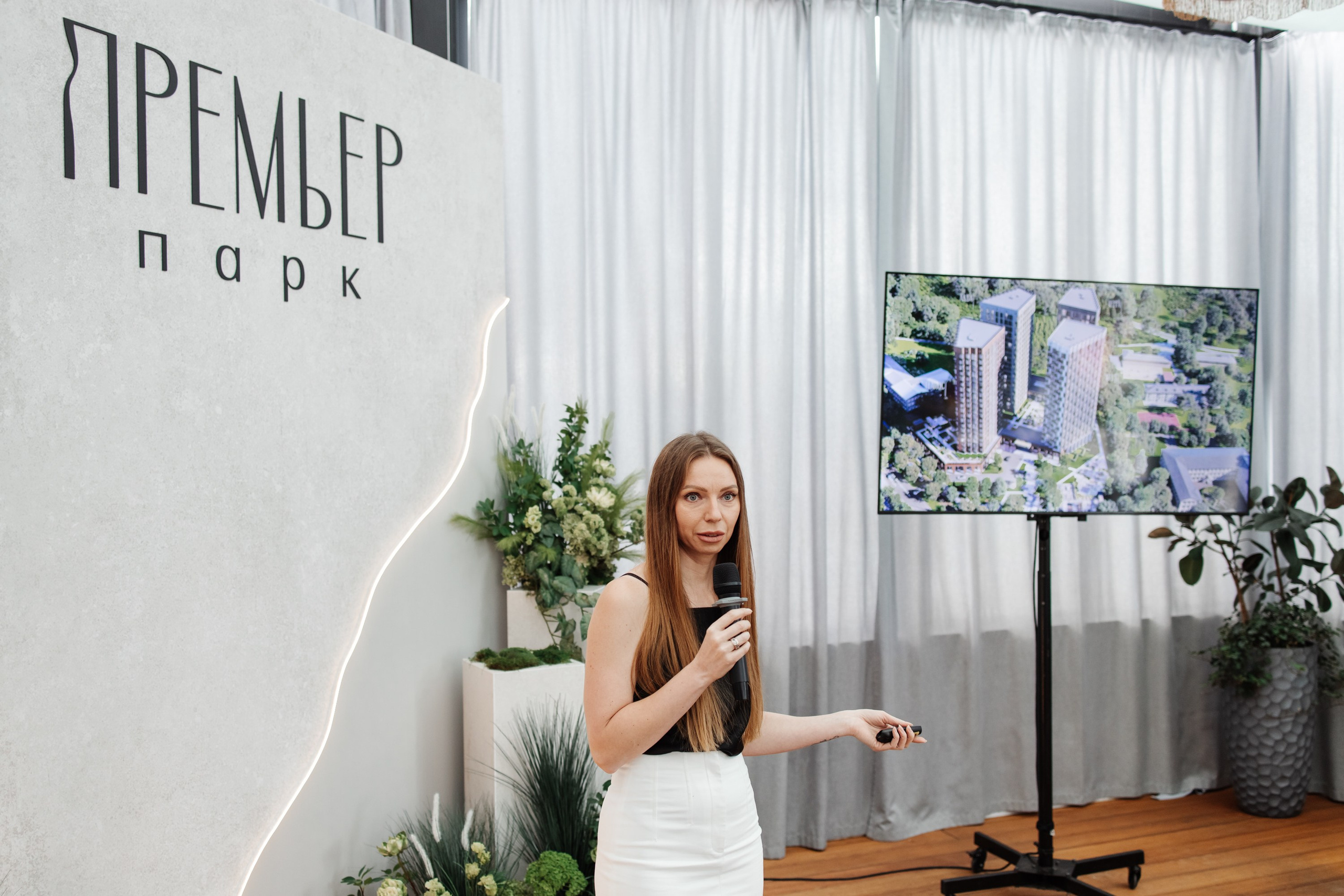 ГК «Стройальянс» Презентация ЖК «Премьер парк». Свадебный репортажный семейный фотограф