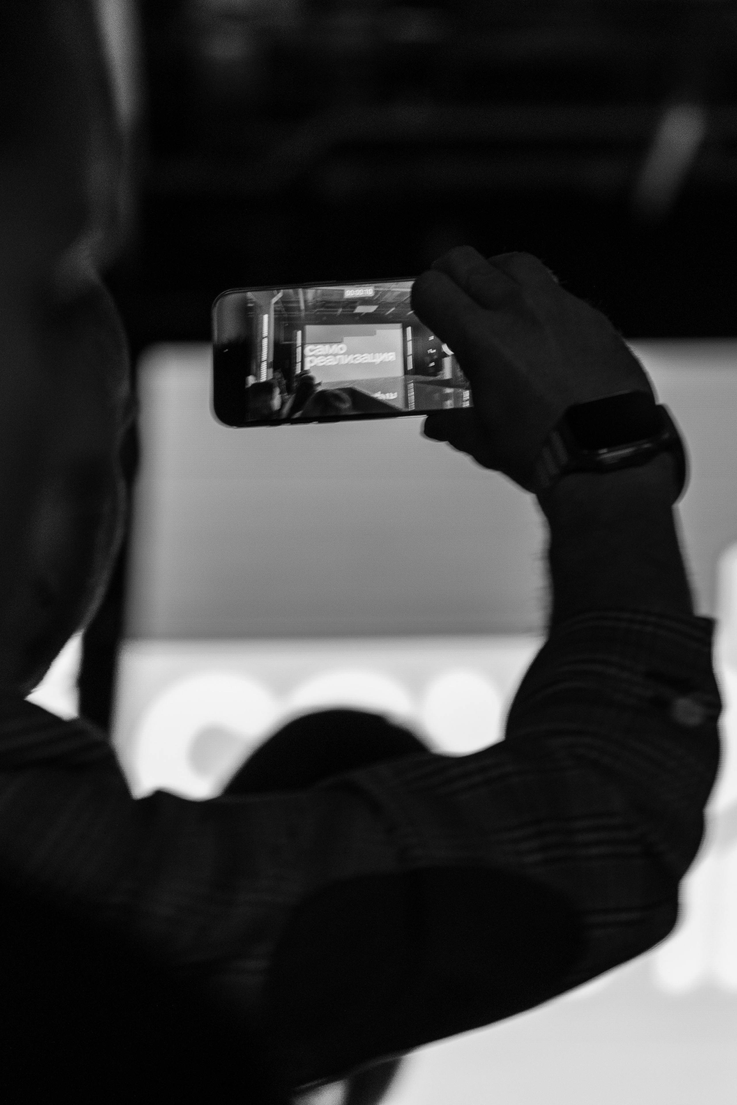 АЛЬФА КОНФА. ПРАКТИКА NEW. Свадебный и event-фотограф Иван Волнухин