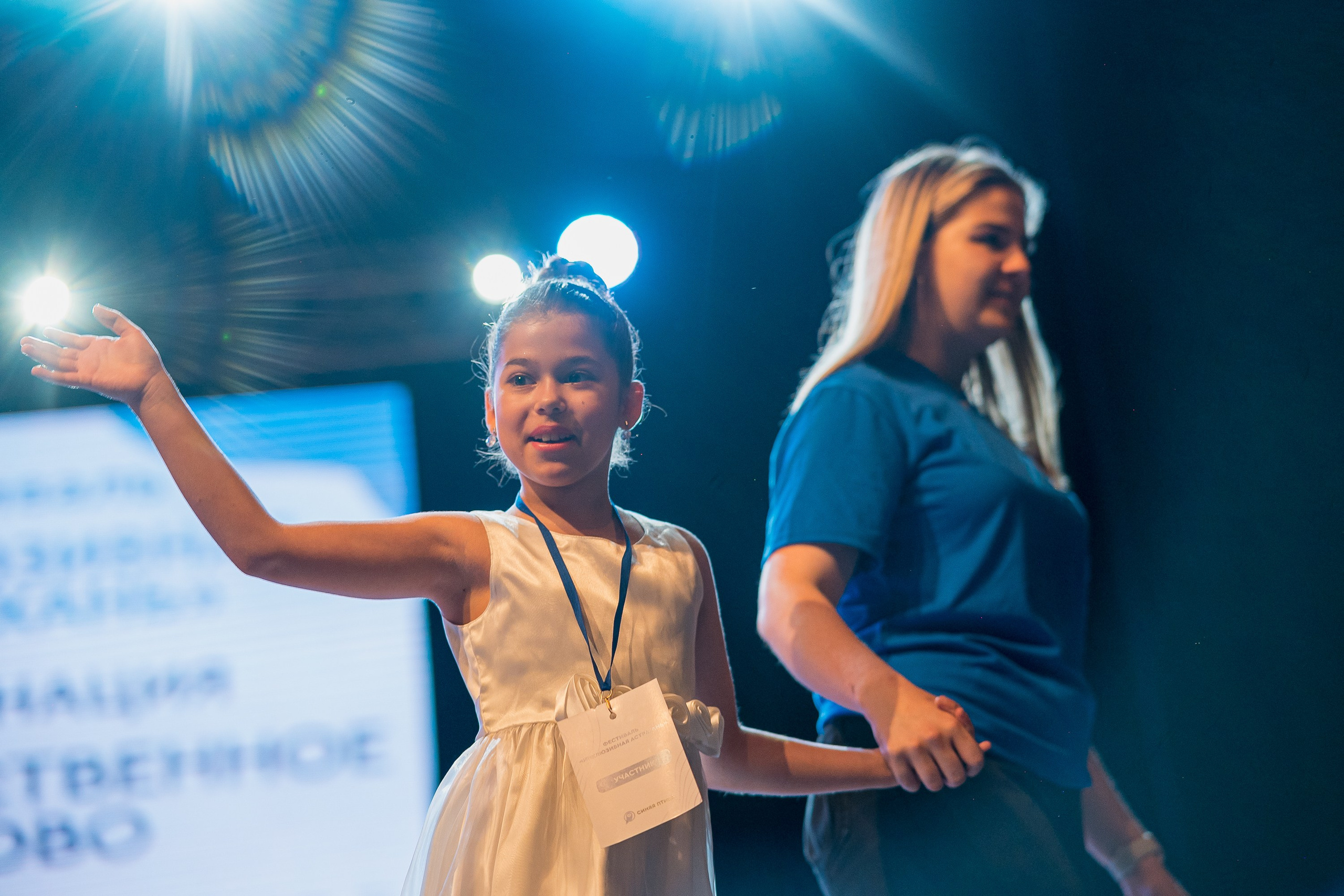 РЕПОРТАЖИ/ФОТО ДЛЯ СМИ. Фотограф