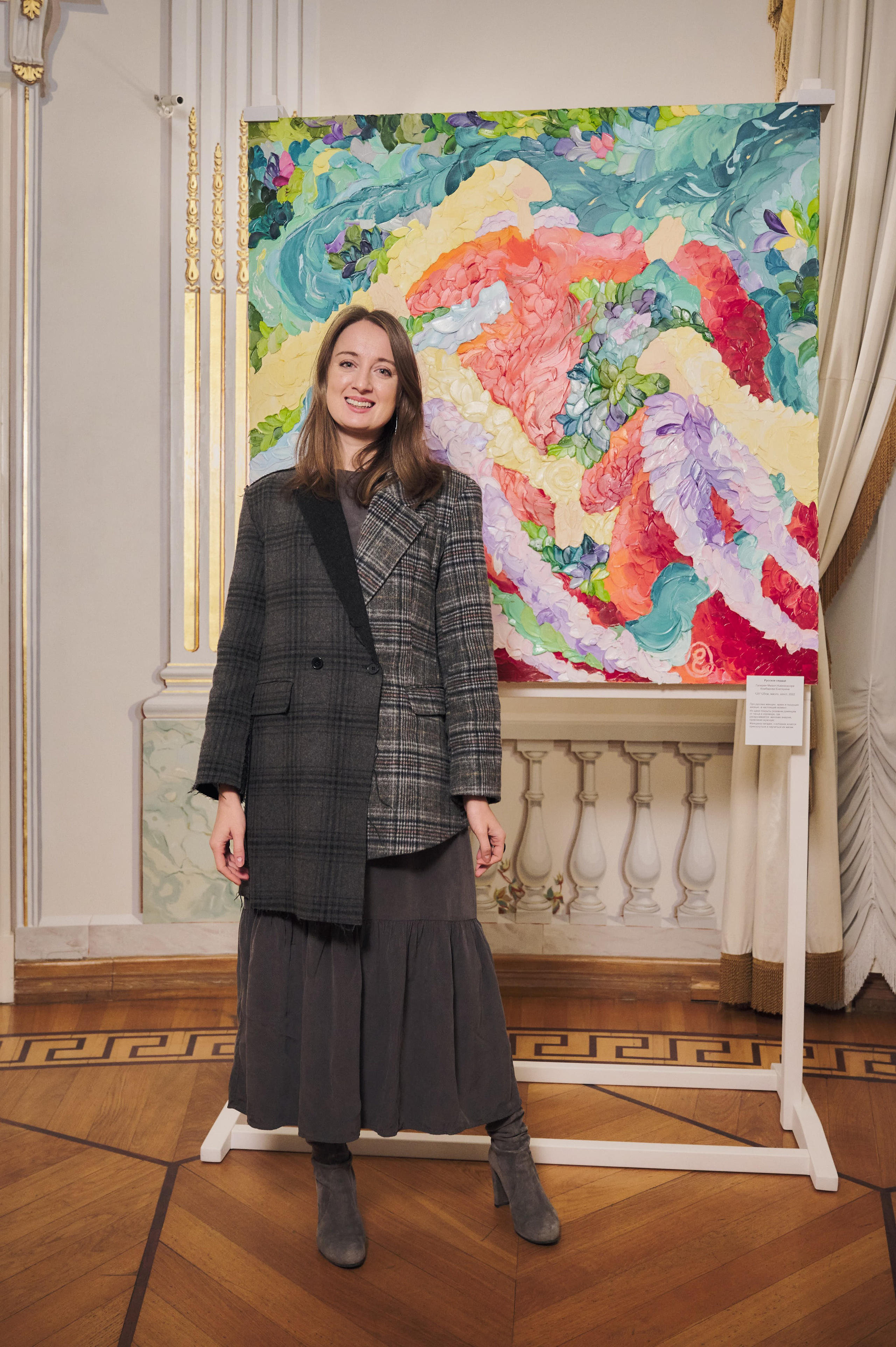 Открытие выставки 13.09.22. Никита Хохловский фото и видео продакшн