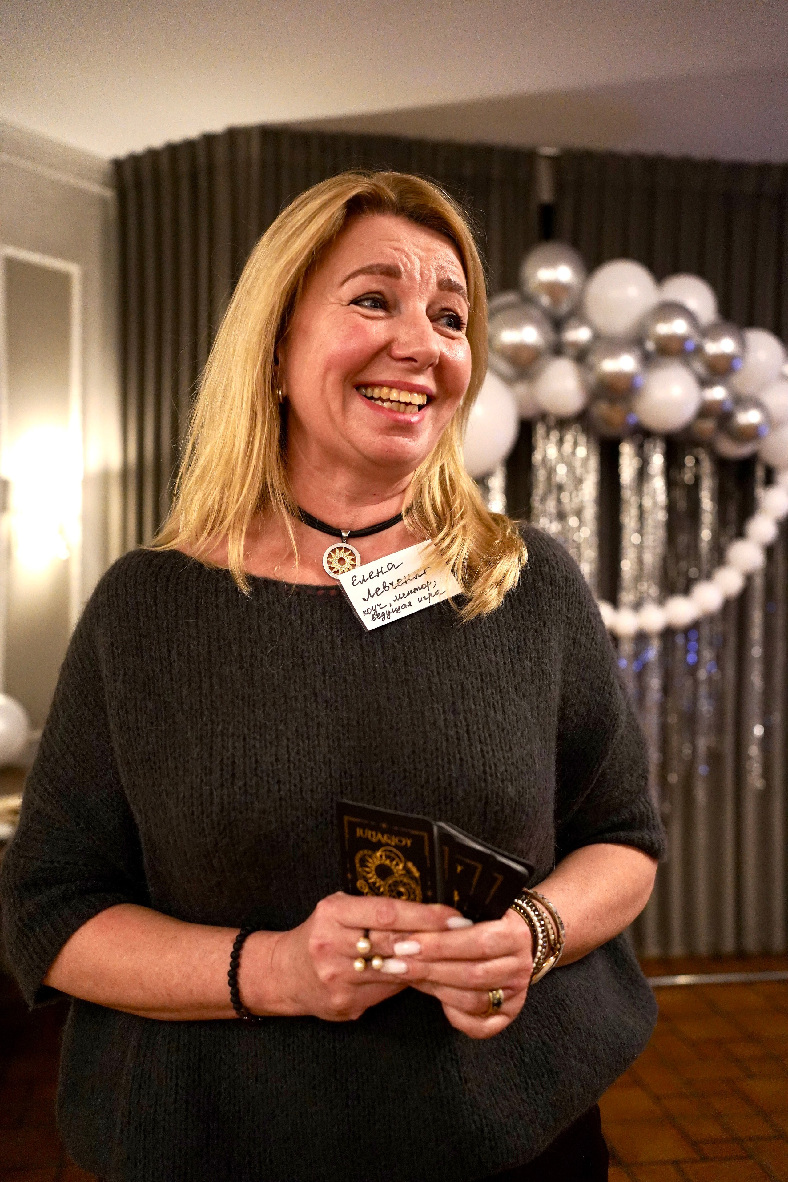 Нетворкинг (Крылатское, Строгино, Тушино). Портретный фотограф в Москве Елена Капралова