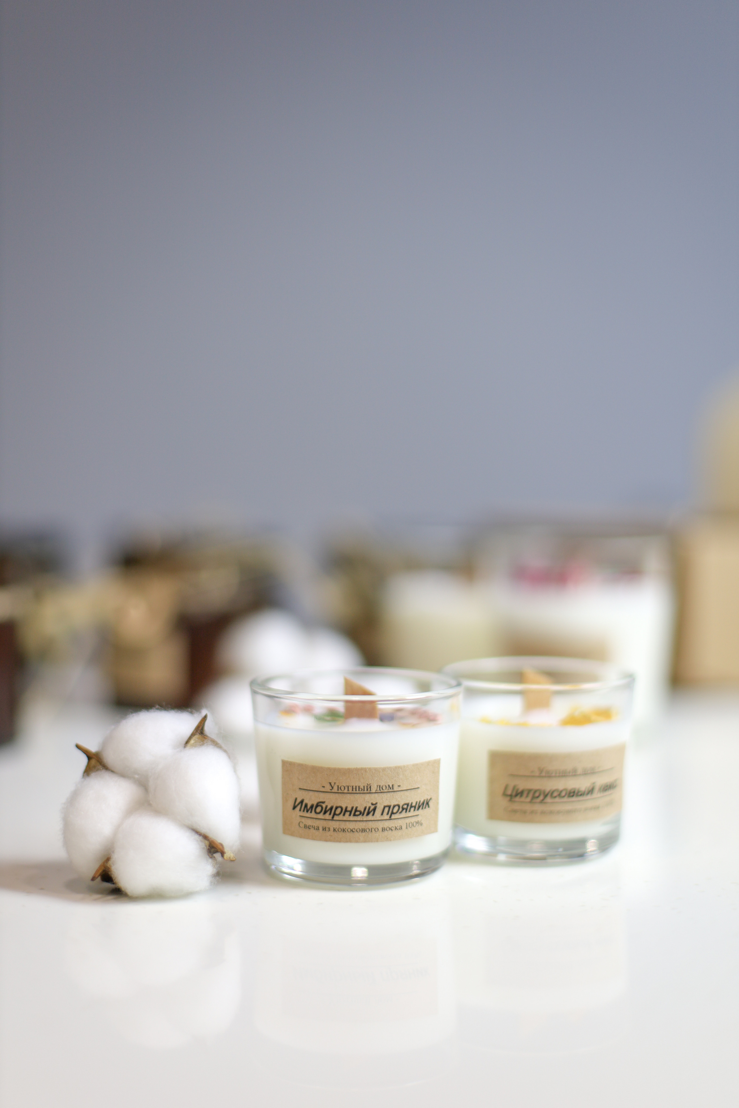 Свечи. Фотограф