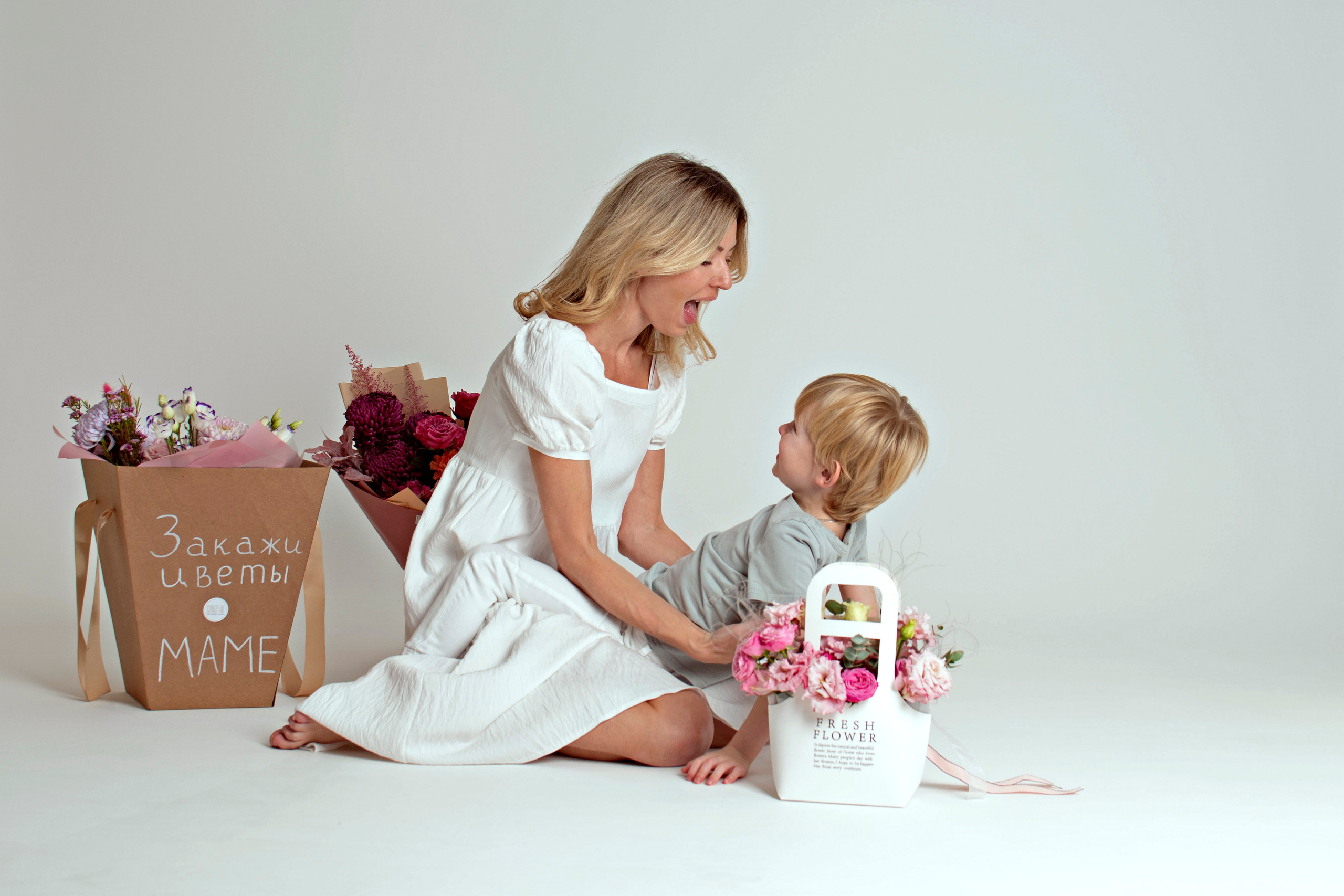 Букеты. Фотограф