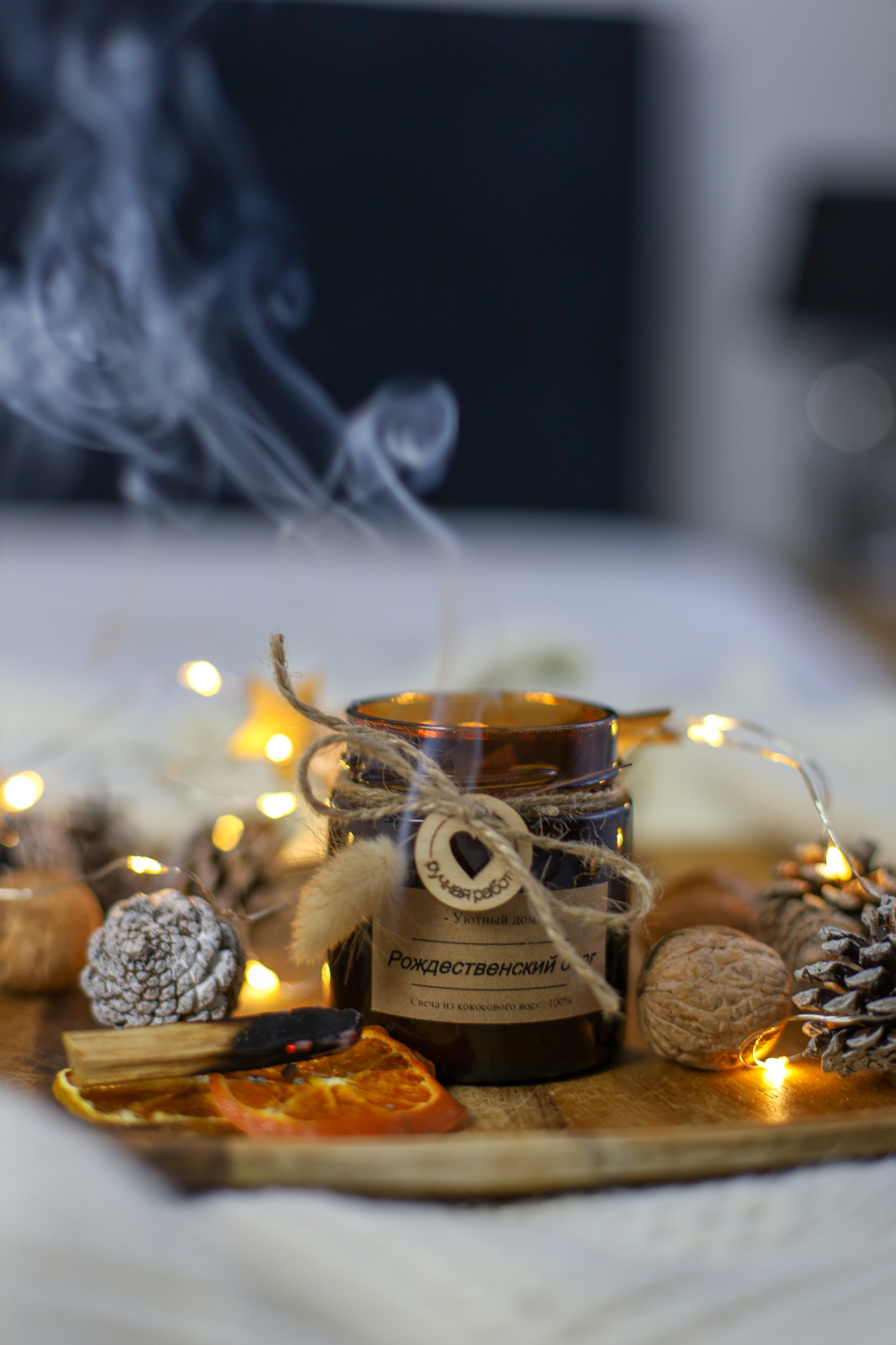 Свечи. Фотограф