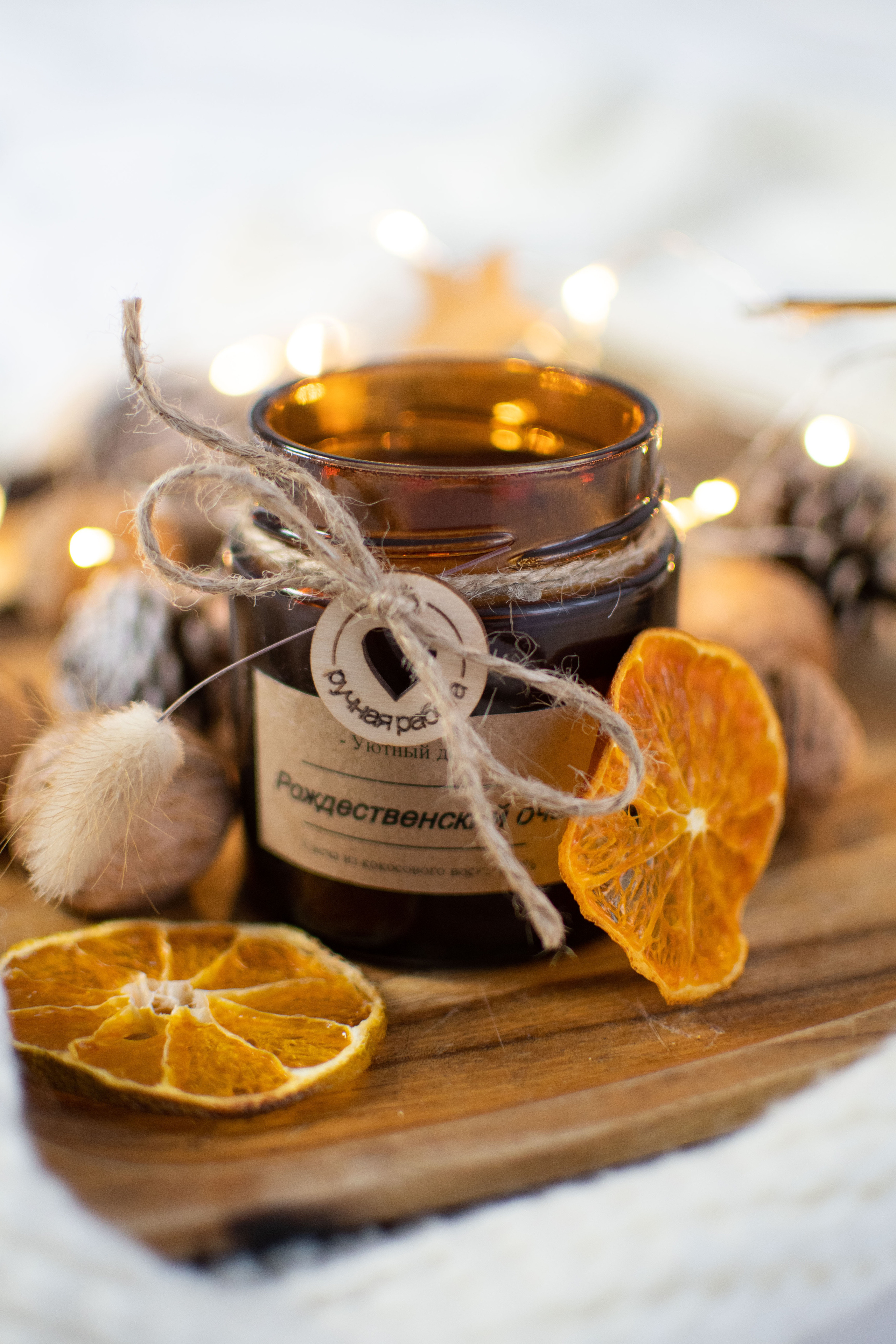 Свечи. Фотограф