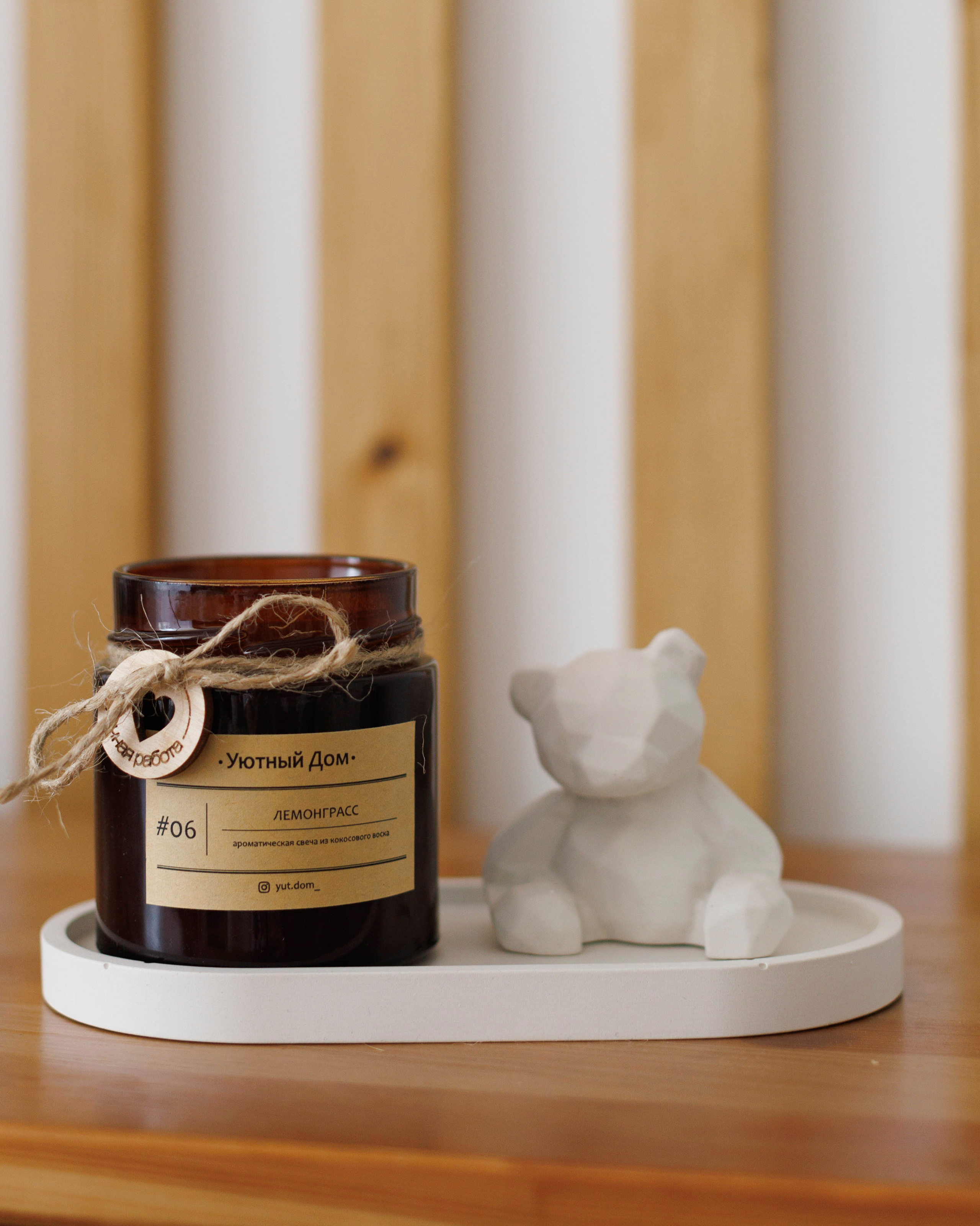 Декор для дома. Фотограф