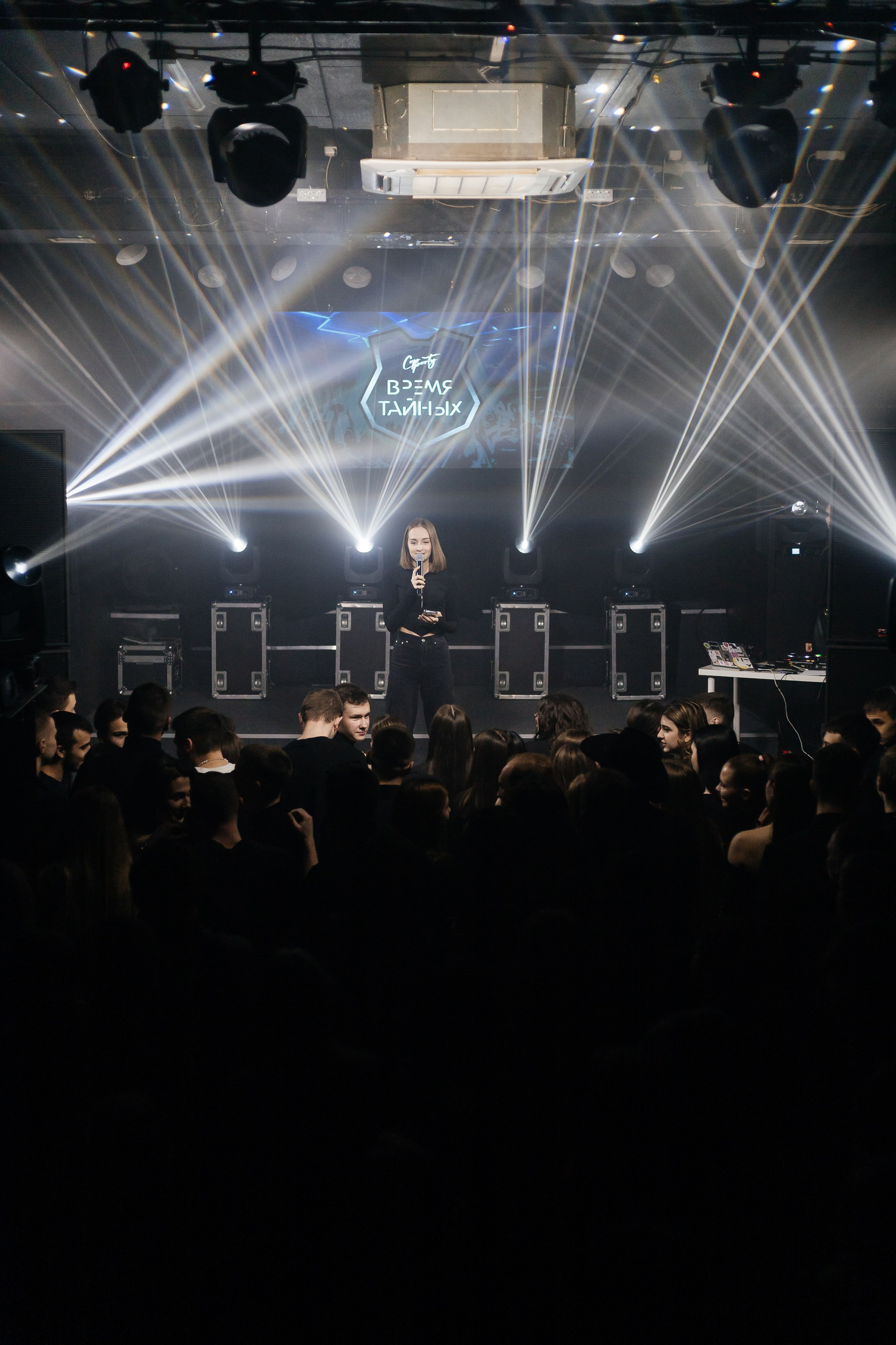 Факультет Бизнеса Капитаны. Репортажный фотограф Ростов-на-Дону. Репортажный фотограф в городе Ростов-на-Дону Даниил Молодовский