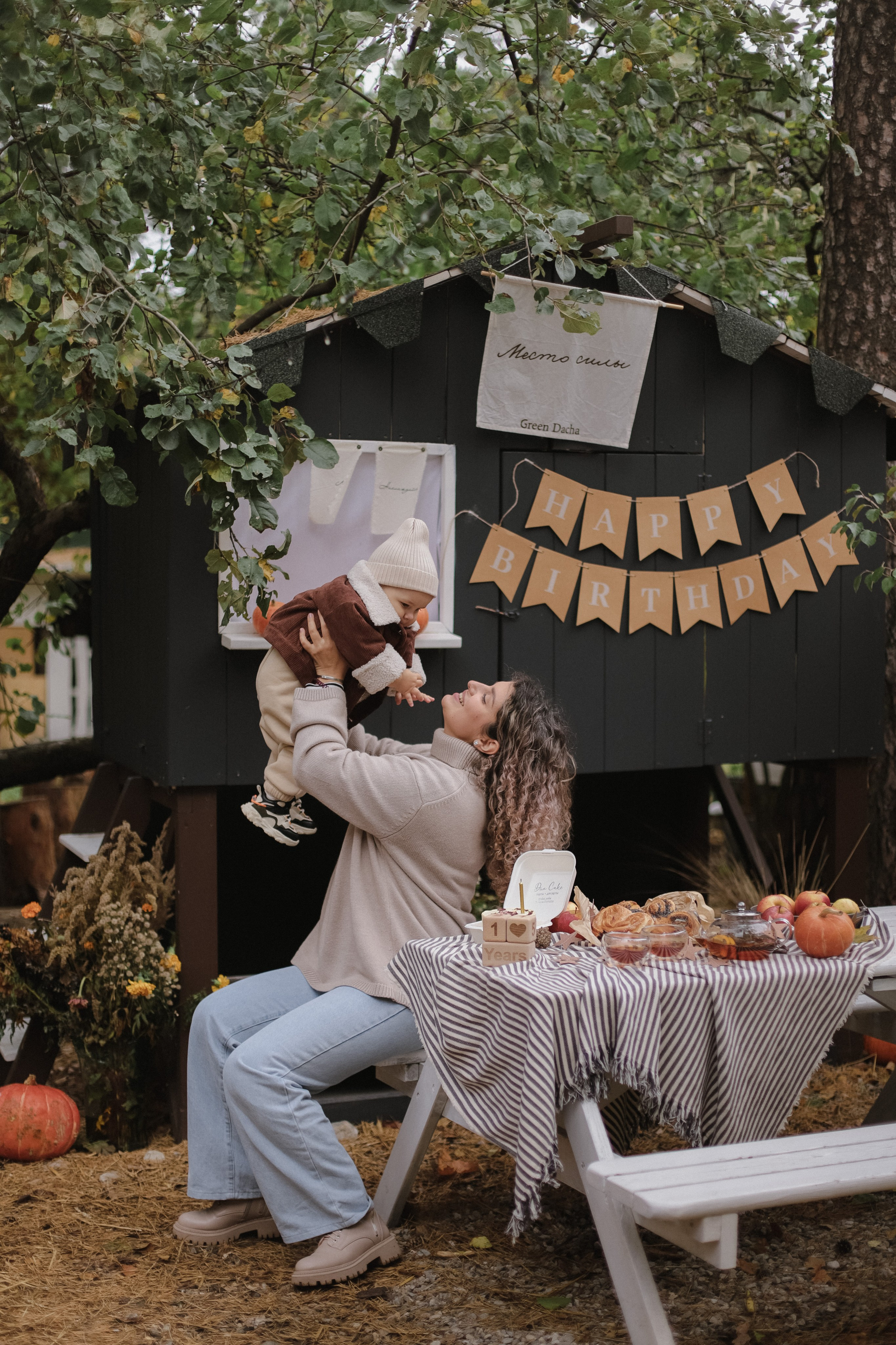 Годик Прохору. Свадебный, семейный и детский фотограф в Люберцах Зайцева Анастасия