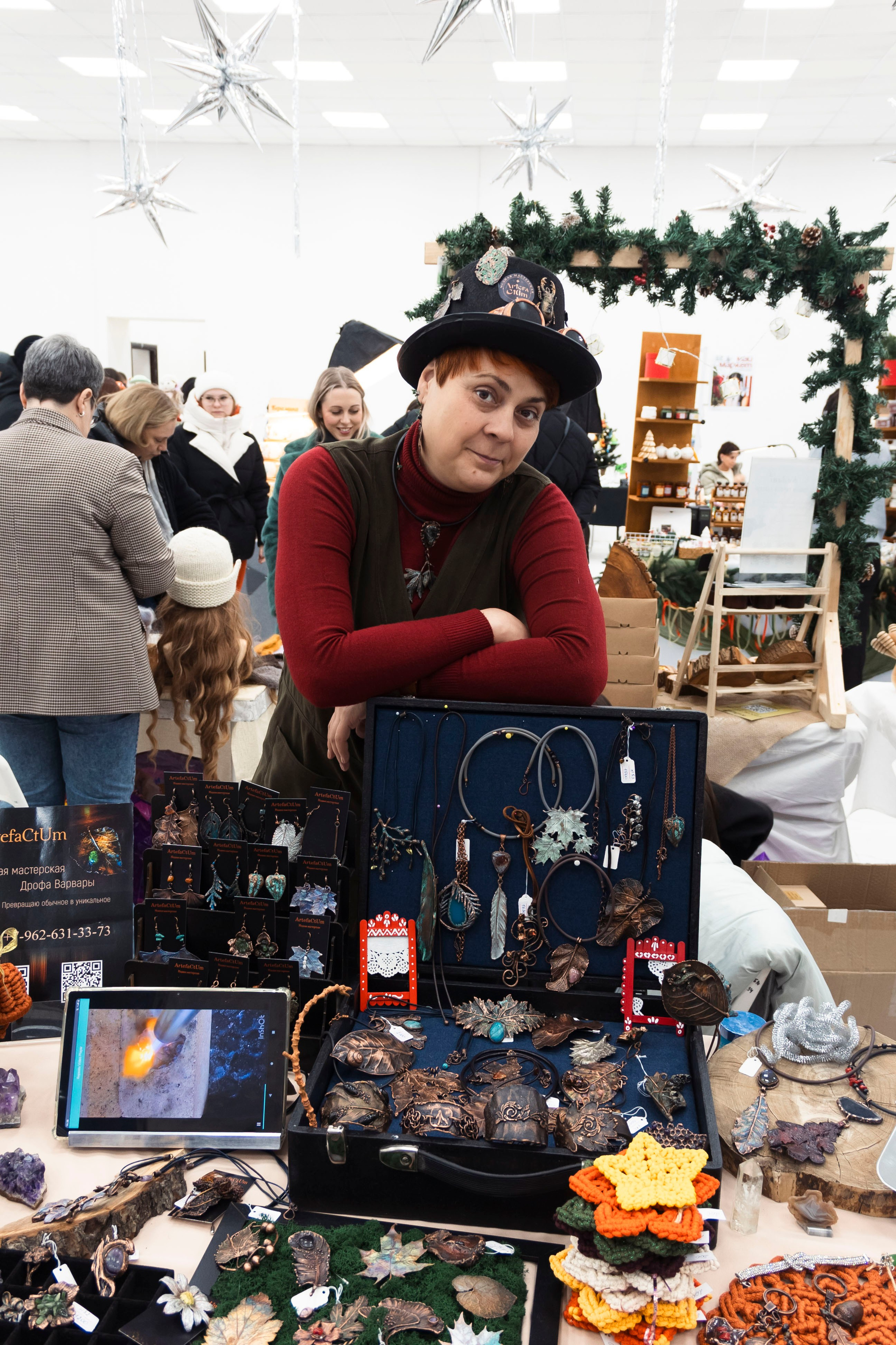 My market | ЗИМА. Креативный фотограф Азизова Самира
