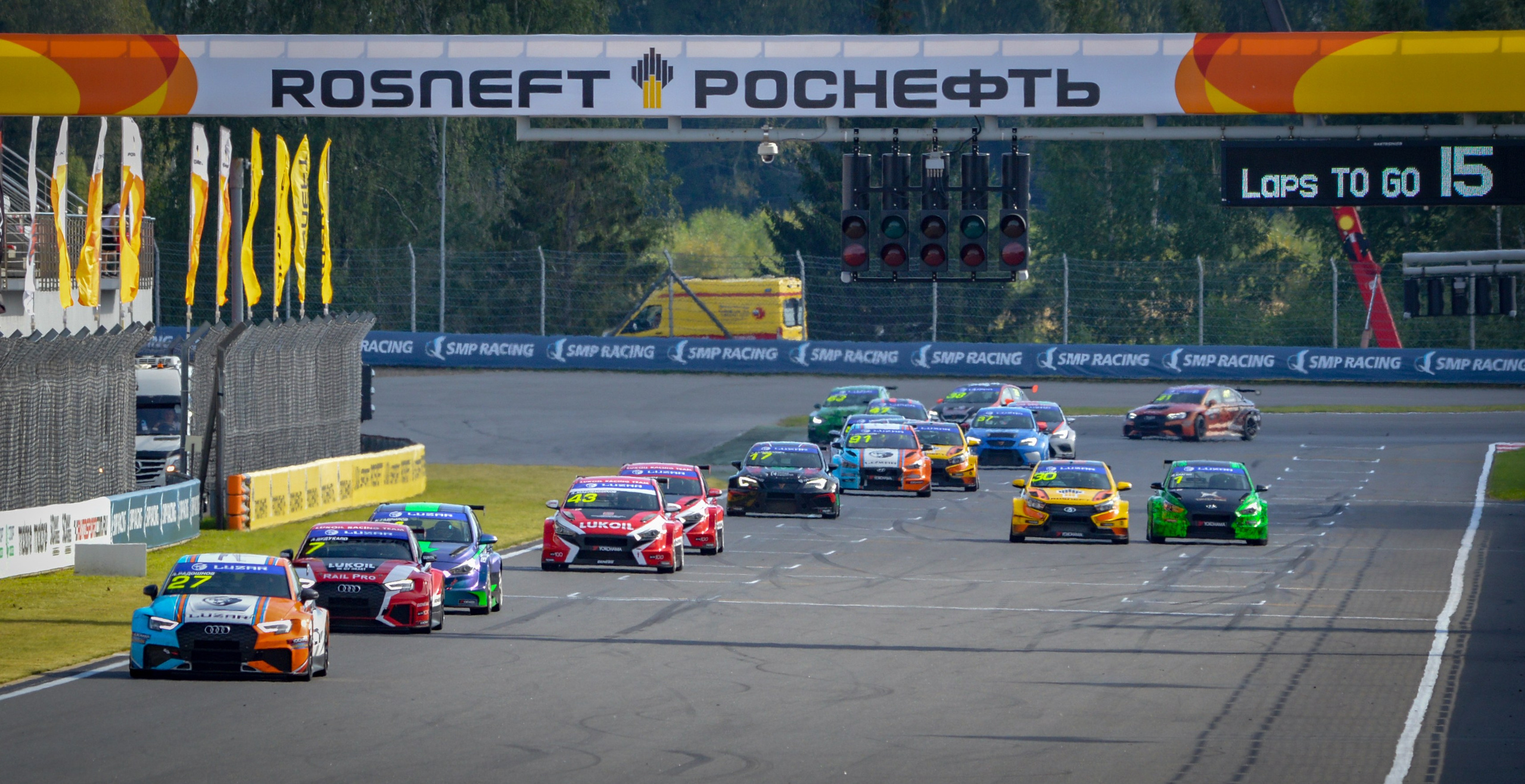 MRW — СМП РСКГ — 22-23.08.2020. AlexFecto — галереи фотографий