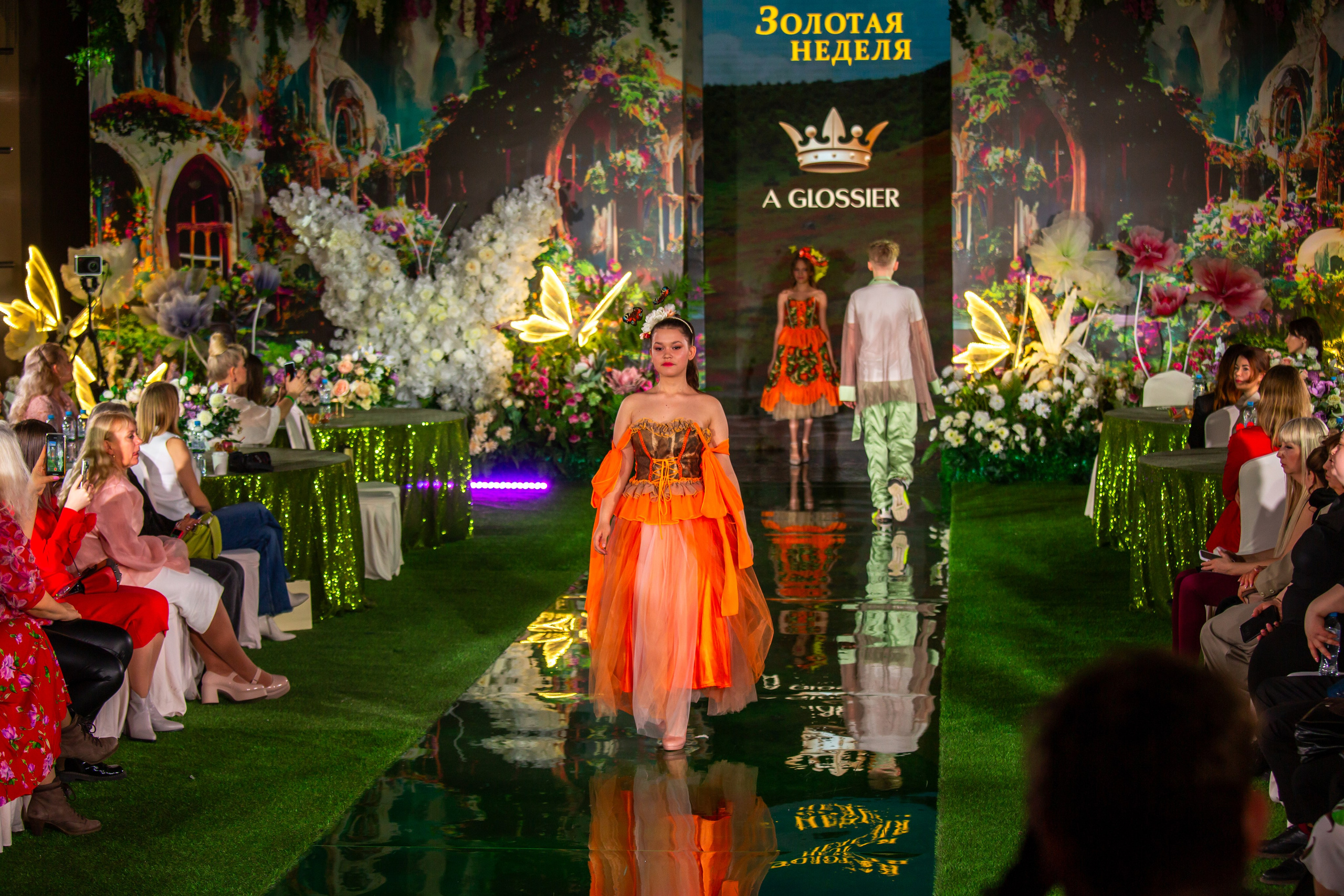 Эстетика Цветов. Репортажный, семейный, свадебный, портретный фотограф