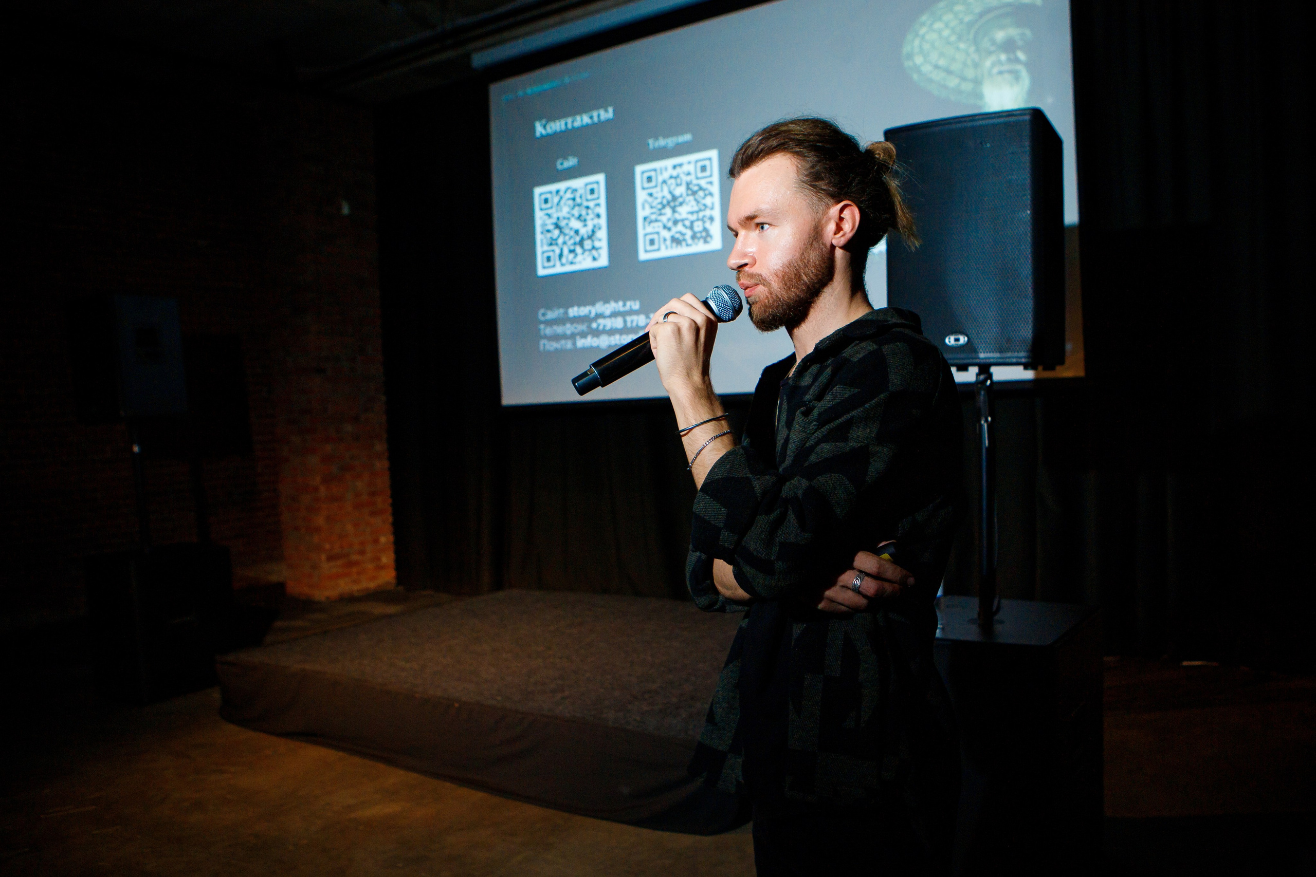 Студия Полива. Репортажный и свадебный фотограф в Краснодаре