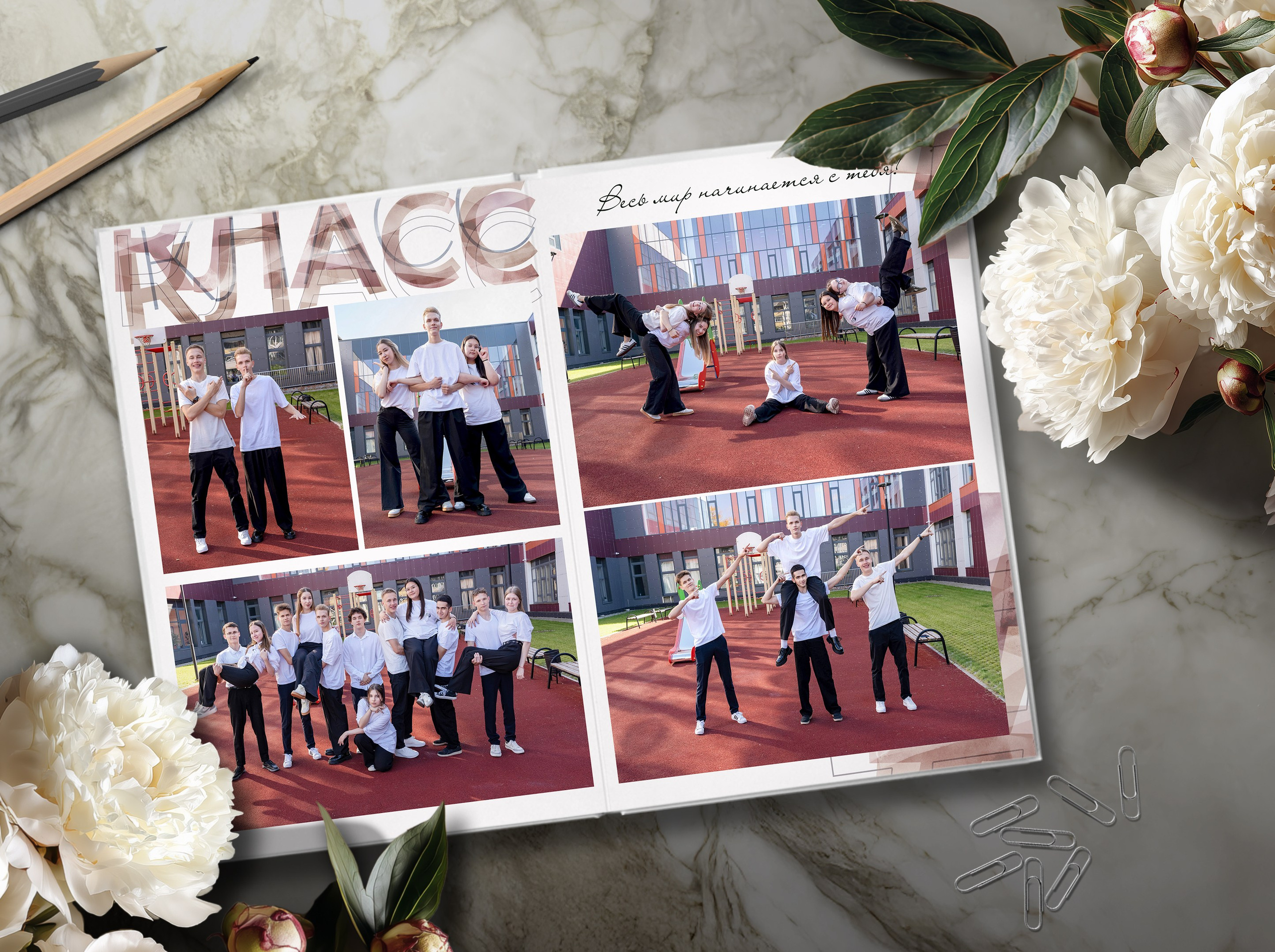 Дизайн мираж. Выпускные альбомы в Подольске Москве и МО