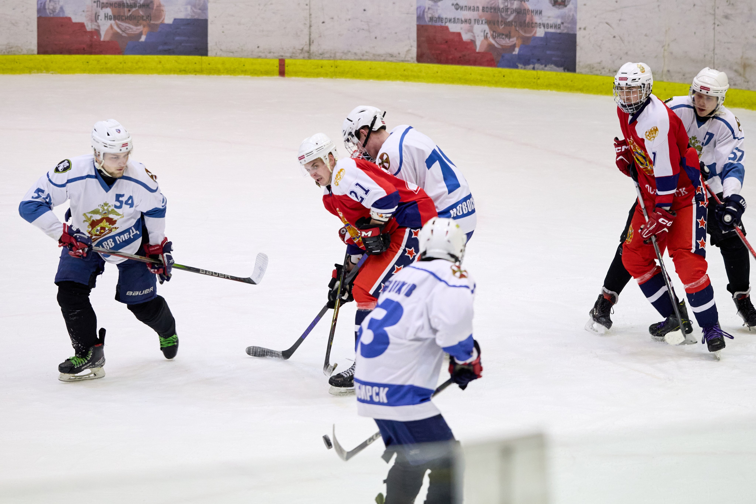 Хоккей. Кубок памяти Никиты Фаткулина. Финал. Фотограф в Новосибирске Алена Скокова