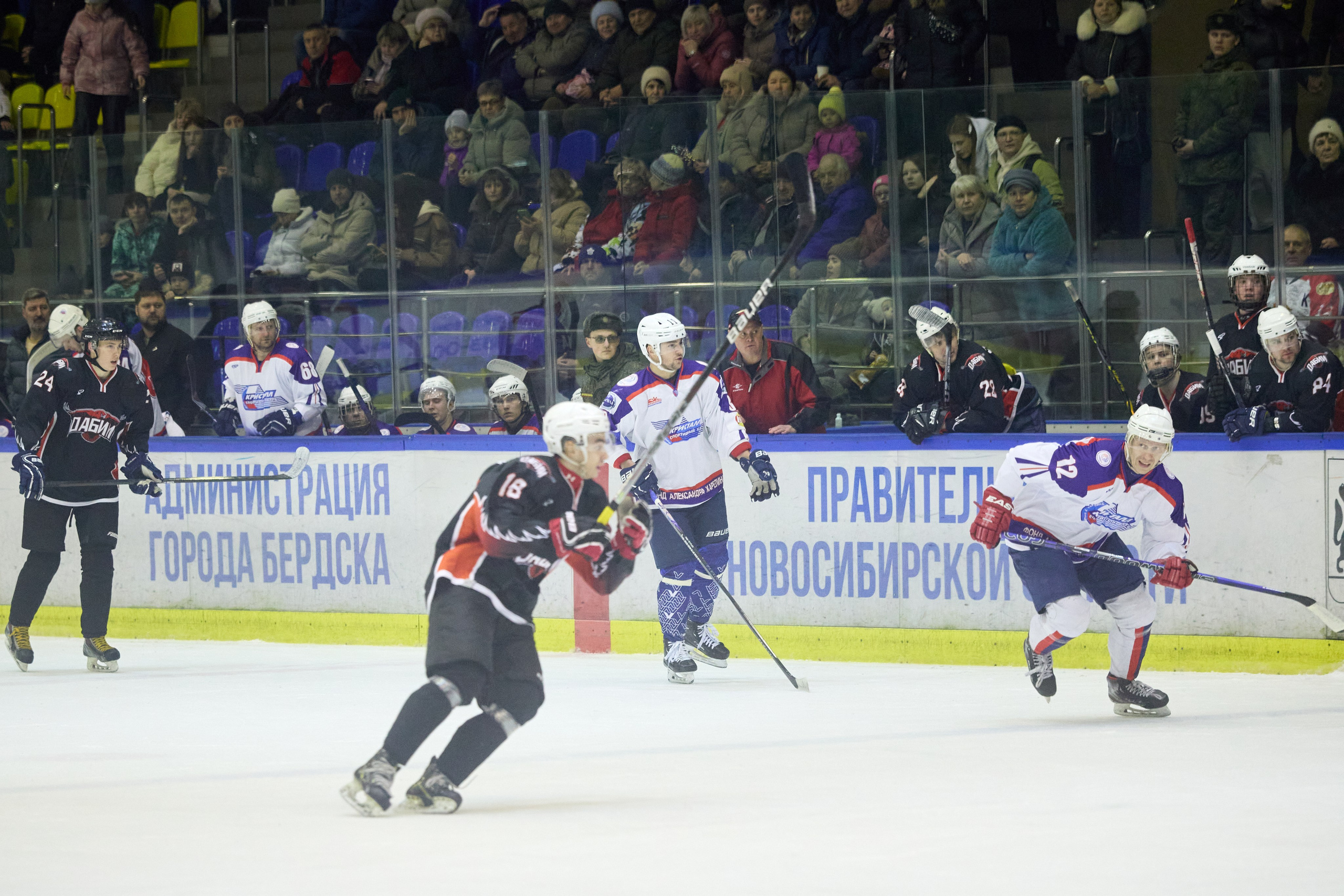 Хоккей. Кубок памяти Никиты Фаткулина. Финал. Фотограф в Новосибирске Алена Скокова