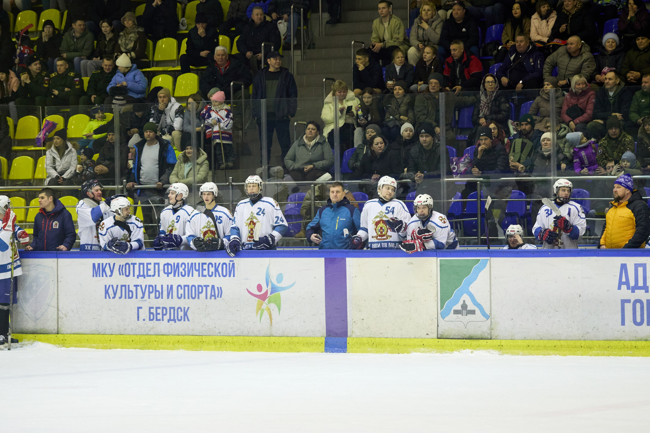 Хоккей. Кубок памяти Никиты Фаткулина. Финал. Фотограф в Новосибирске Алена Скокова