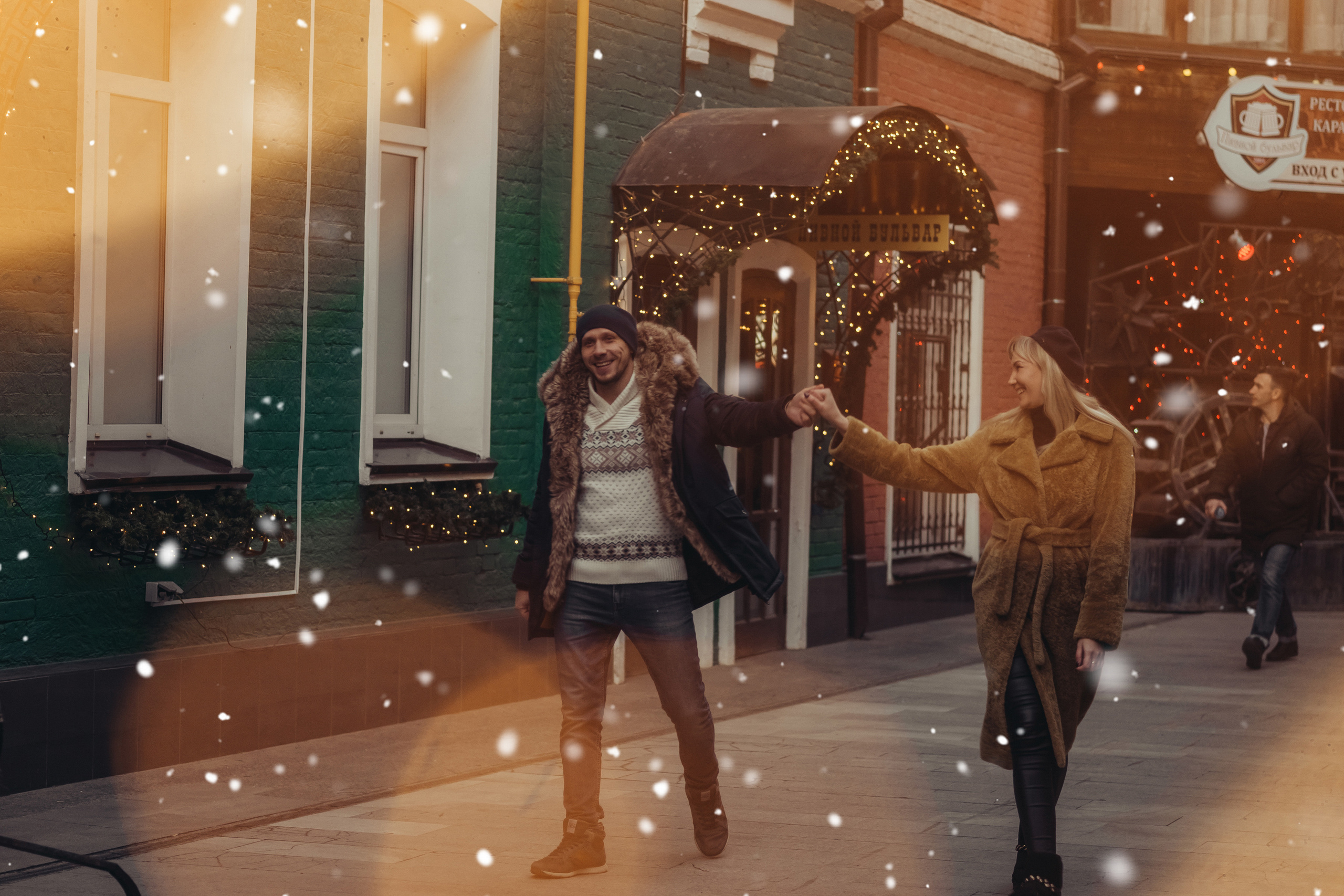 Татьяна и Евгений. Ольга Плаксина фотограф в Саратове