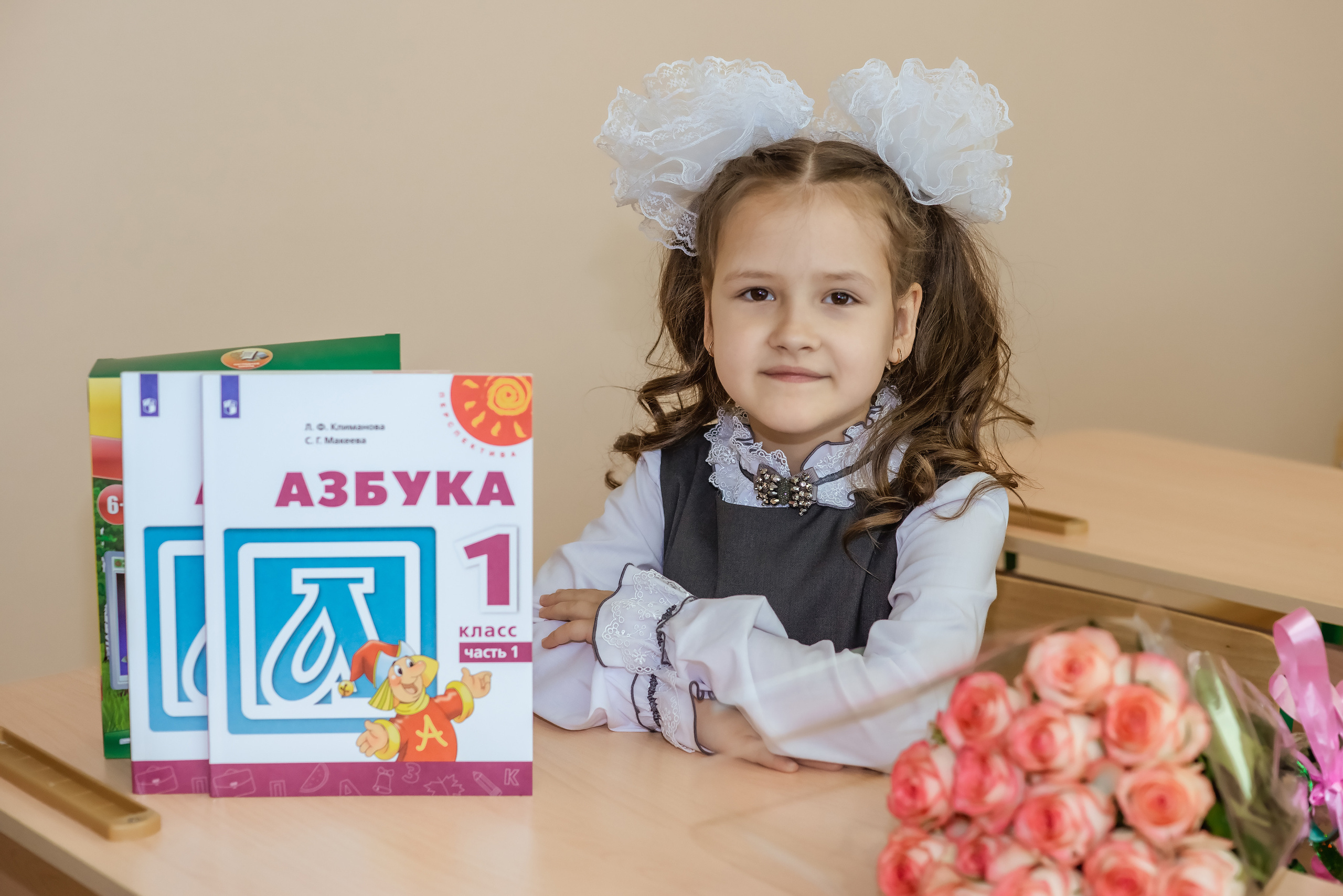 1 класс -1 сентября. Ольга Плаксина фотограф в Саратове