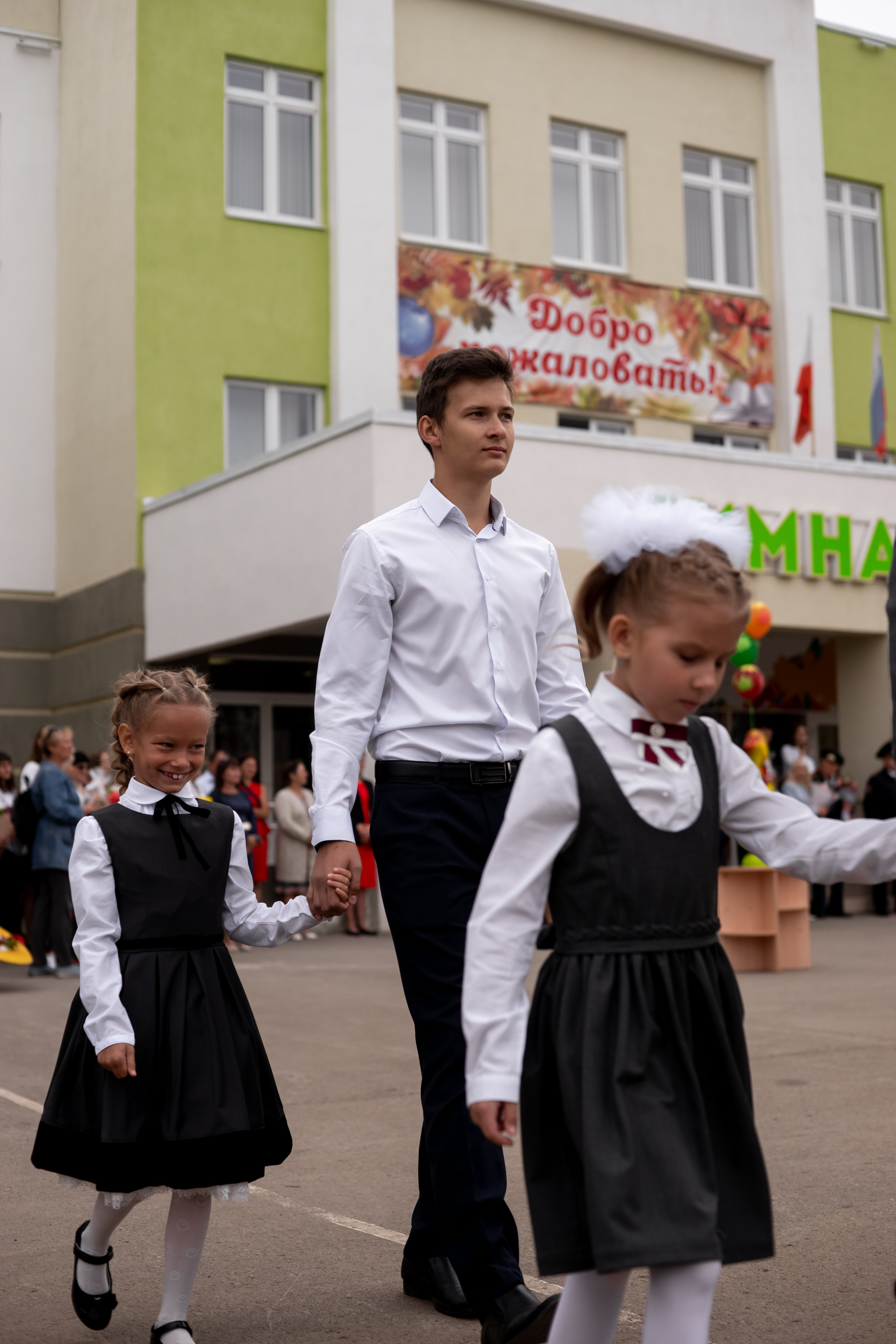 1 класс -1 сентября. Ольга Плаксина фотограф в Саратове