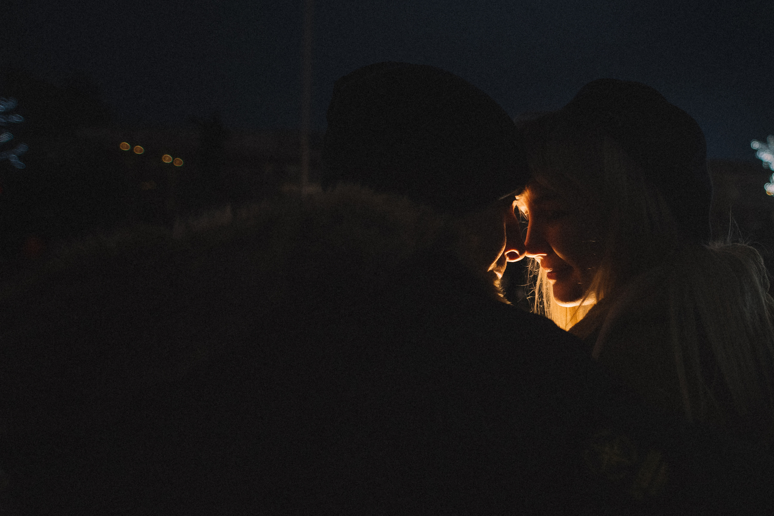 Татьяна и Евгений. Ольга Плаксина фотограф в Саратове