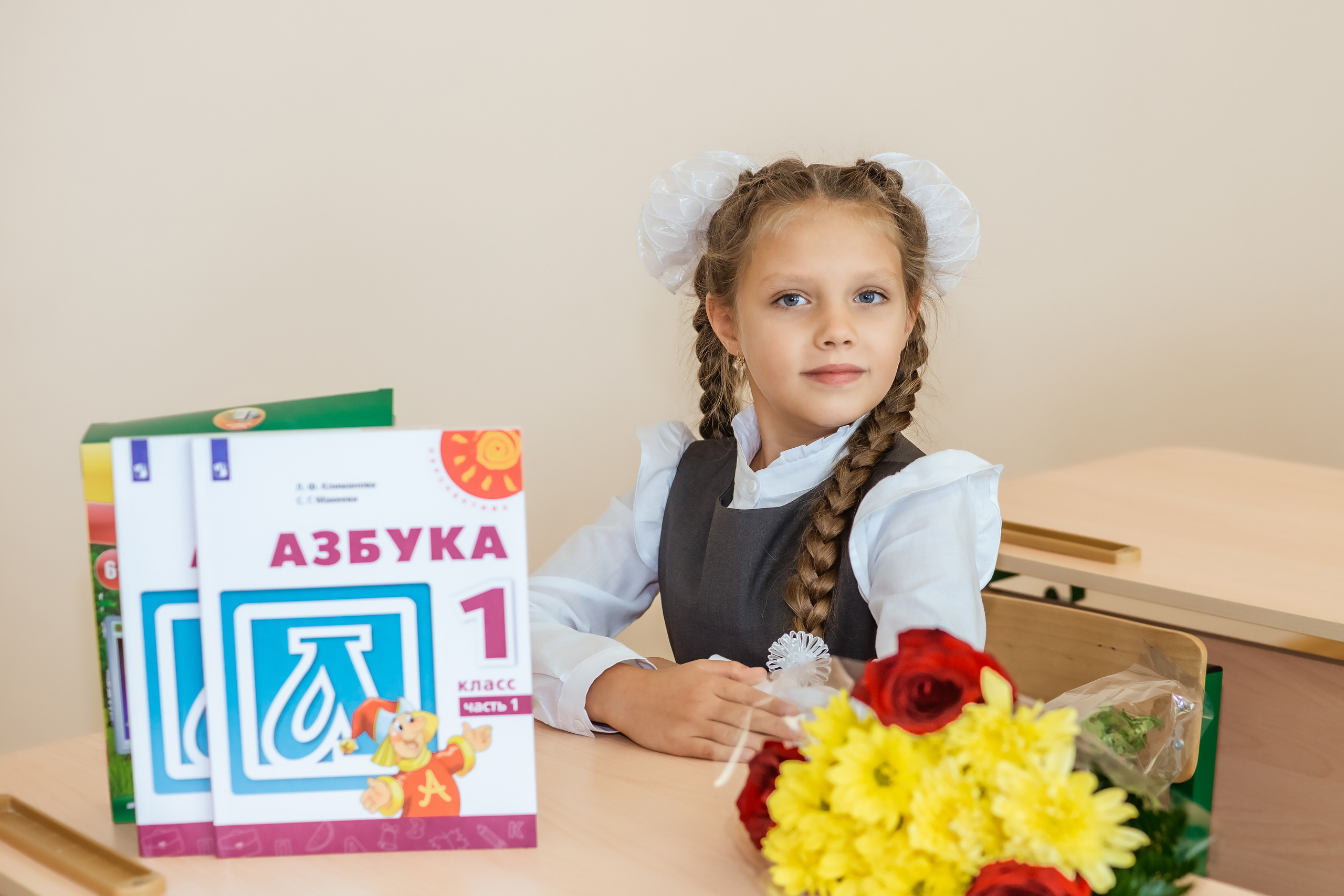 1 класс -1 сентября. Ольга Плаксина фотограф в Саратове