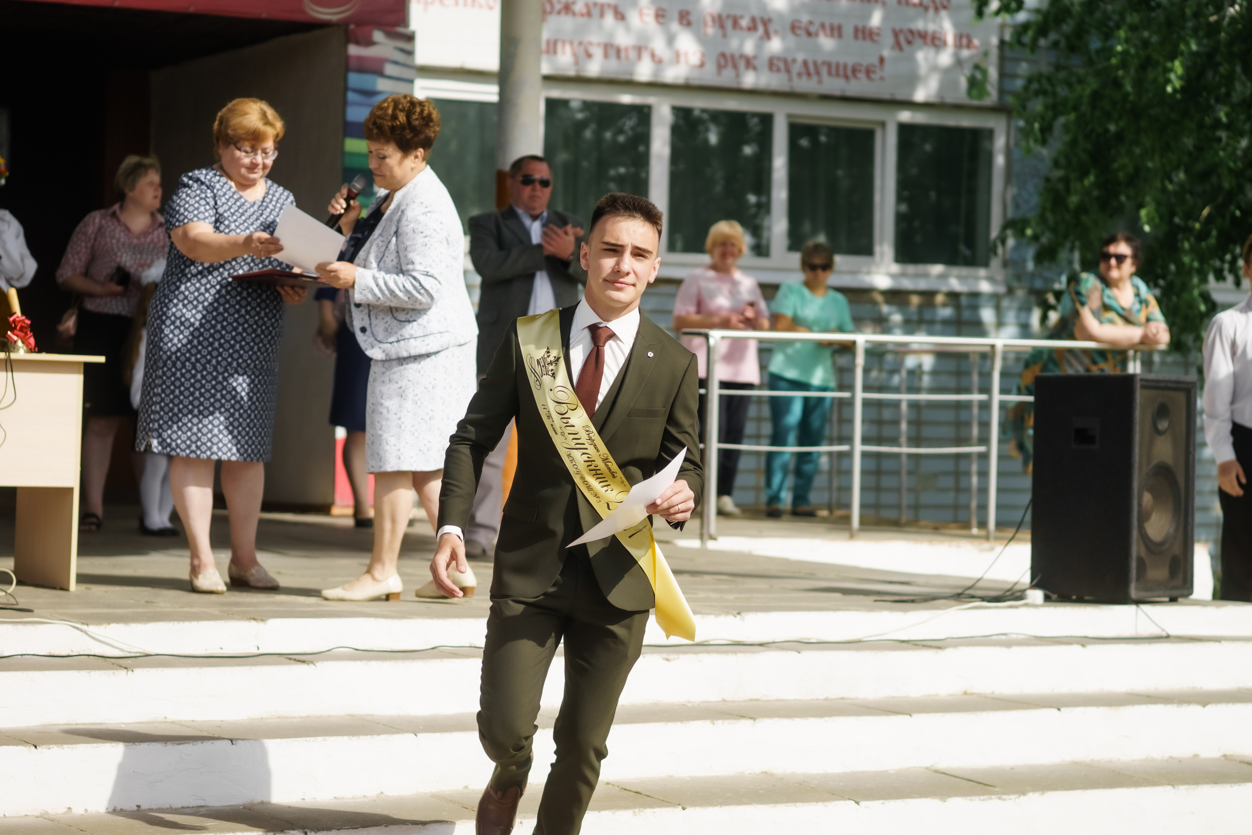 Последний звонок 11 кл. Ольга Плаксина фотограф в Саратове