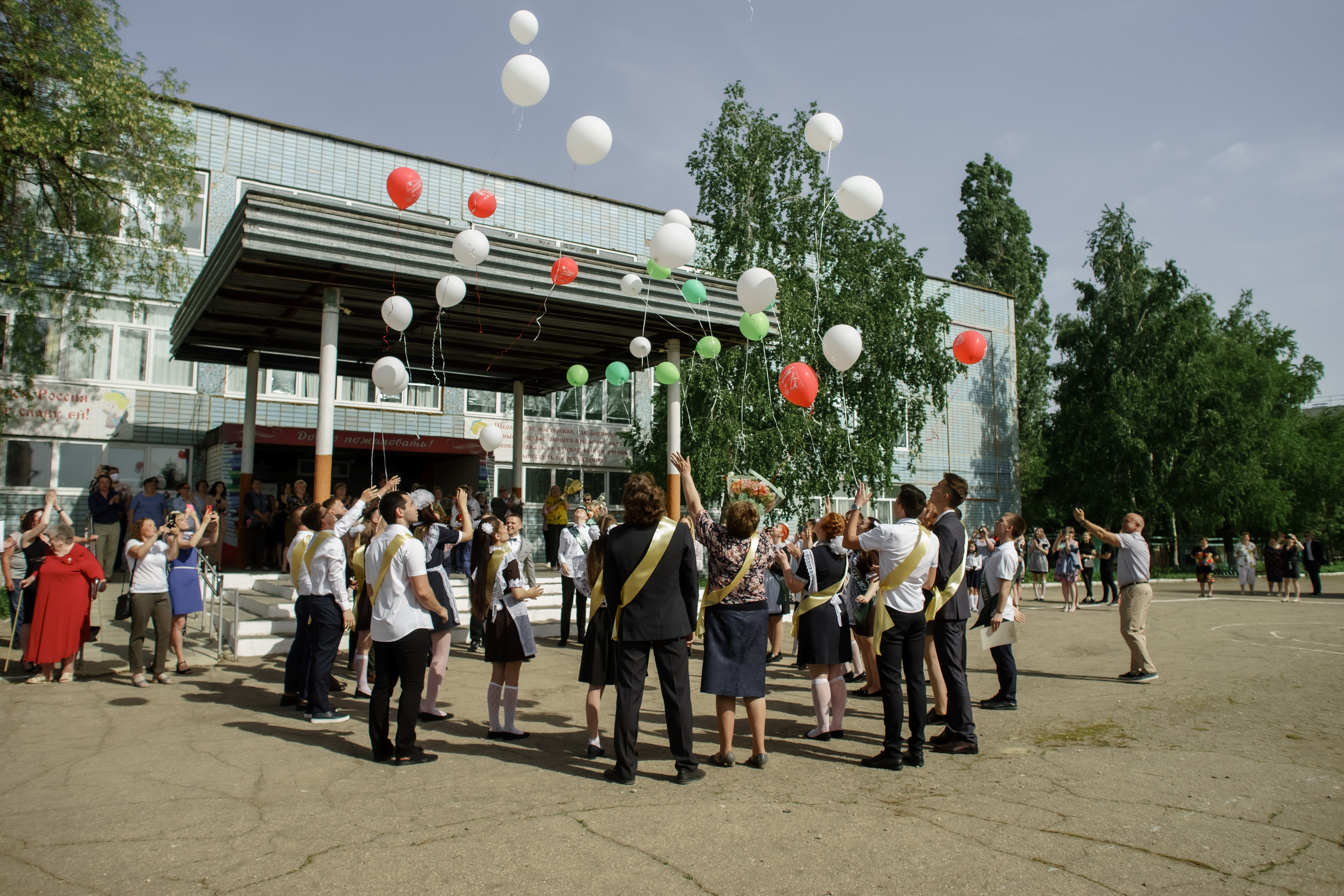 Последний звонок 11 кл. Ольга Плаксина фотограф в Саратове