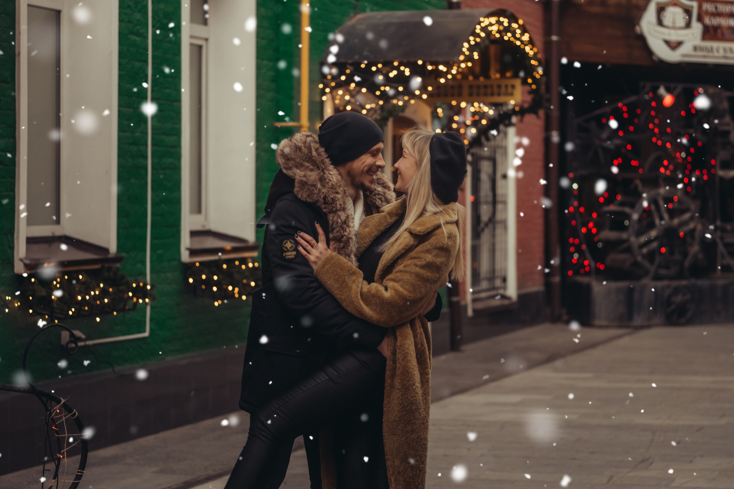 Татьяна и Евгений. Ольга Плаксина фотограф в Саратове