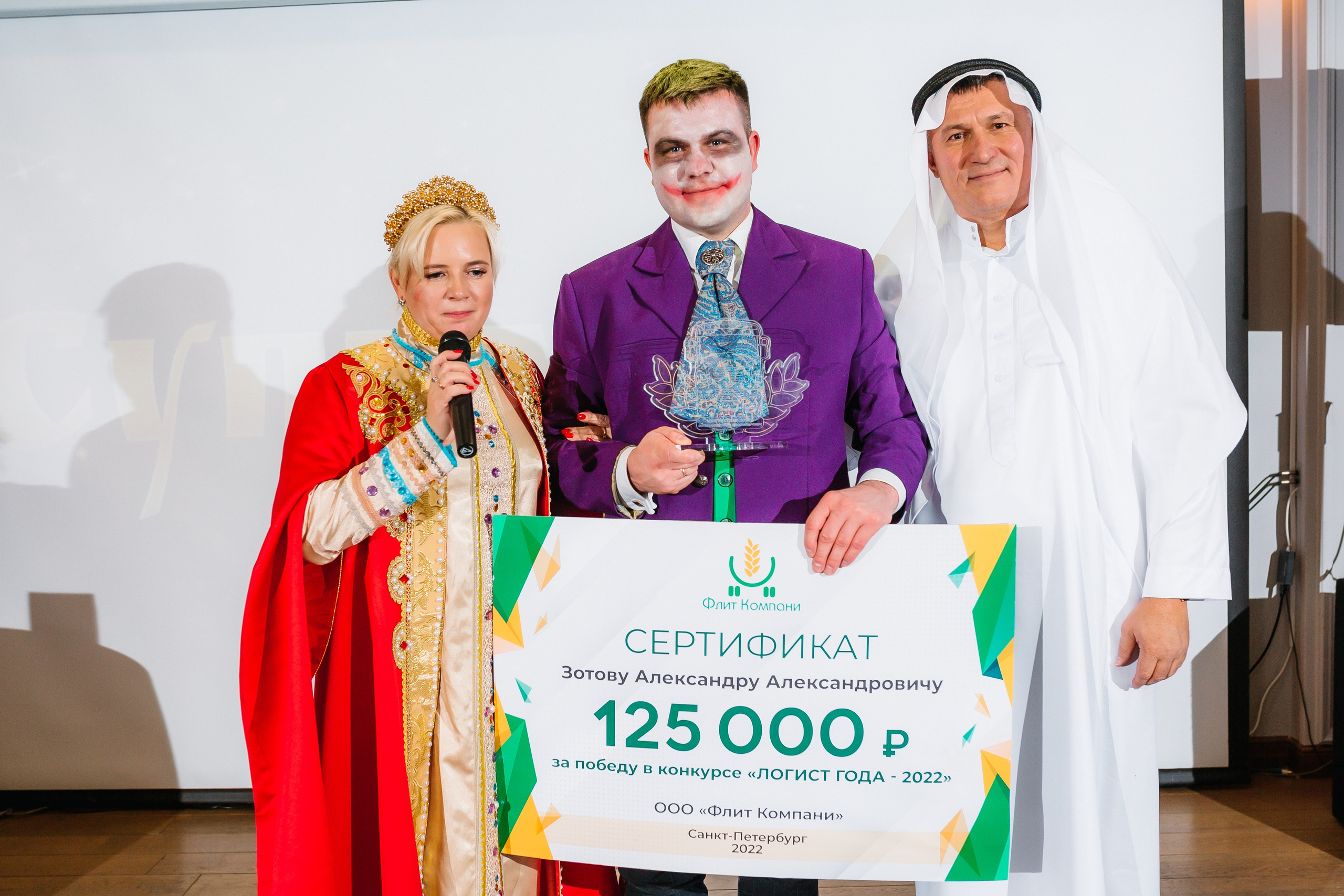 События. Фотограф в Санкт-Петербурге Кирюшенков Андрей