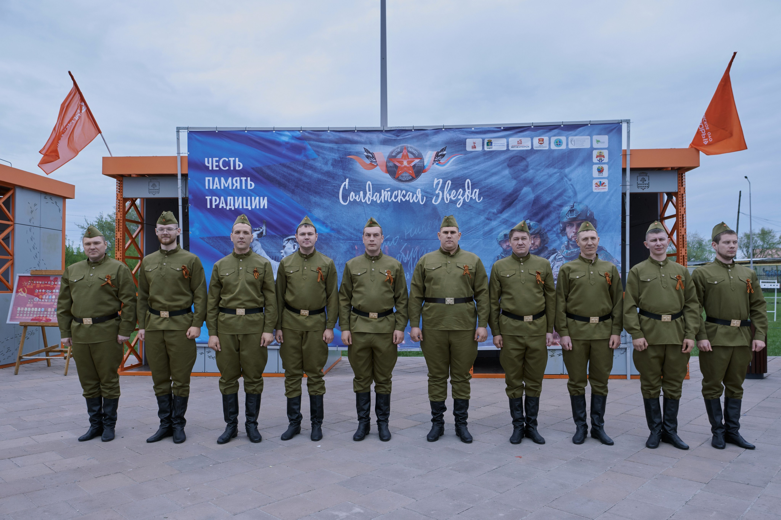 Сибагро (строевая). Свадебный фотограф в Екатеринбурге Соседков Евгений