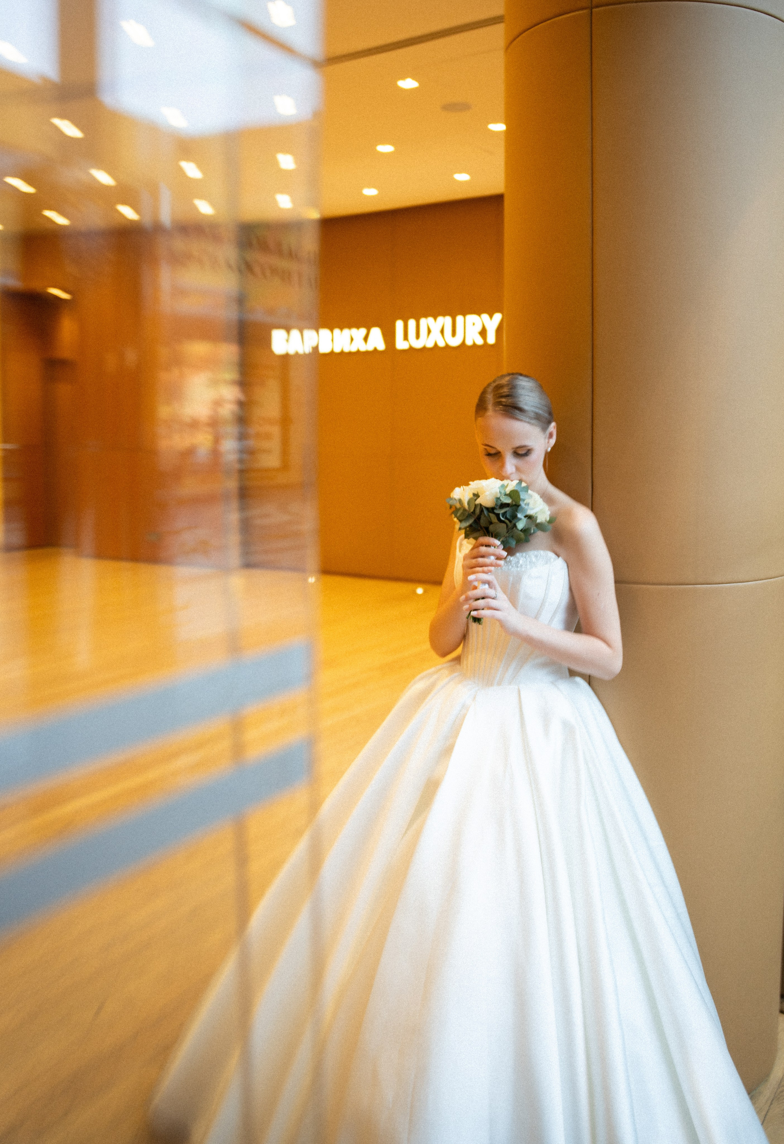 Фотосессия в ЗАГСе. Фотограф в Москве Гончарова Анастасия