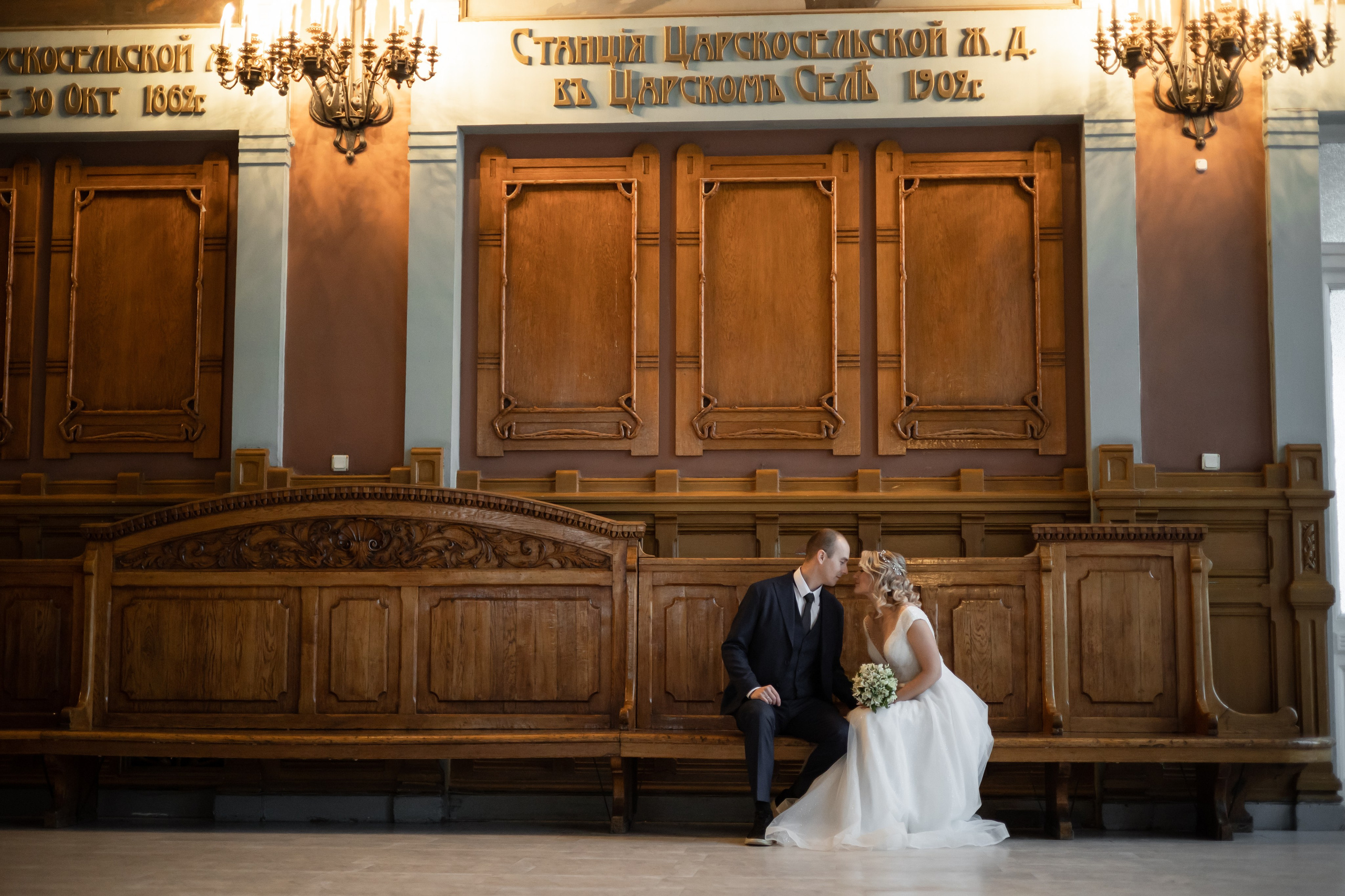 ПРОГУЛКА. Свадебный фотограф Санкт-Петербург Катерина Ширяева