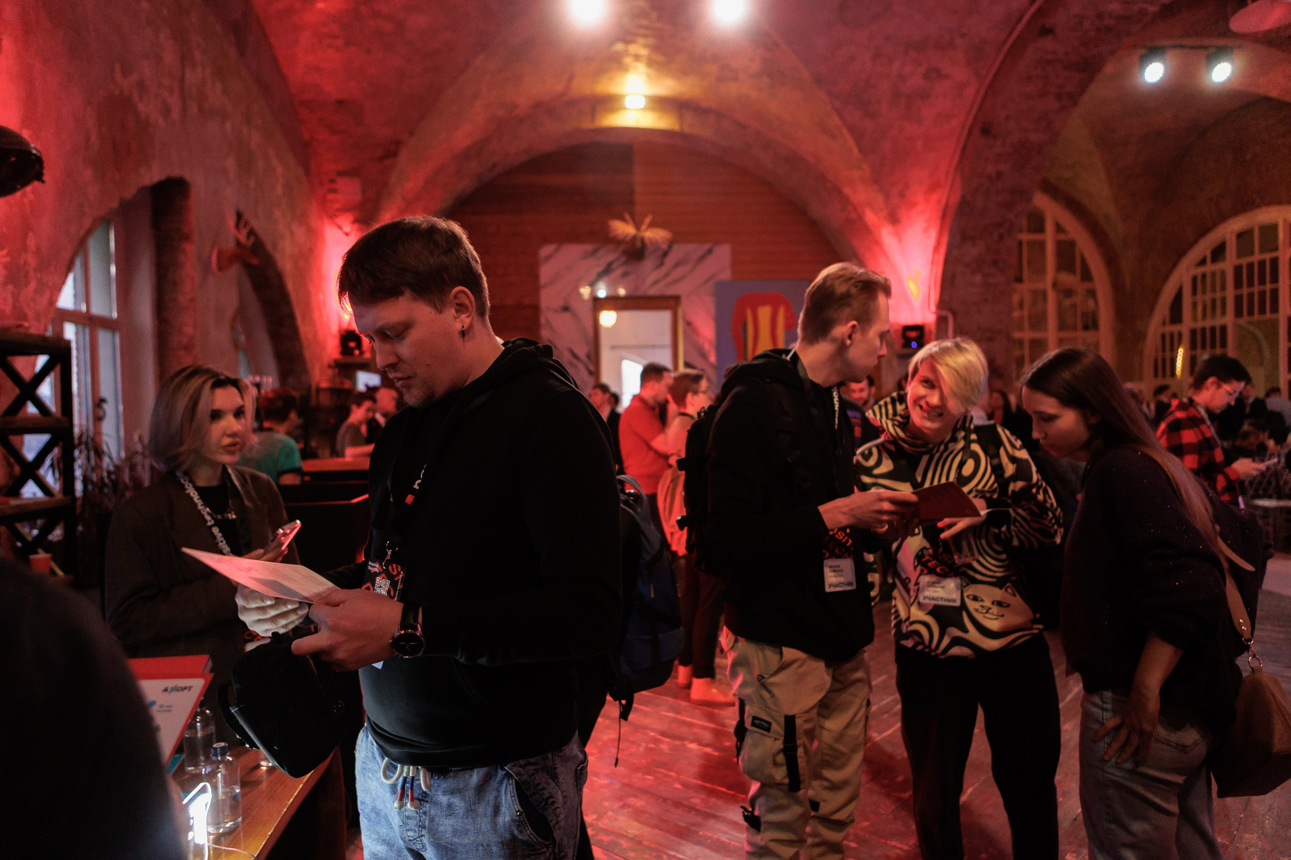 Positive Tech Day. Коммерческий фотограф в Санкт-Петербурге Ксения Сытина. Репортаж, портреты, бренды