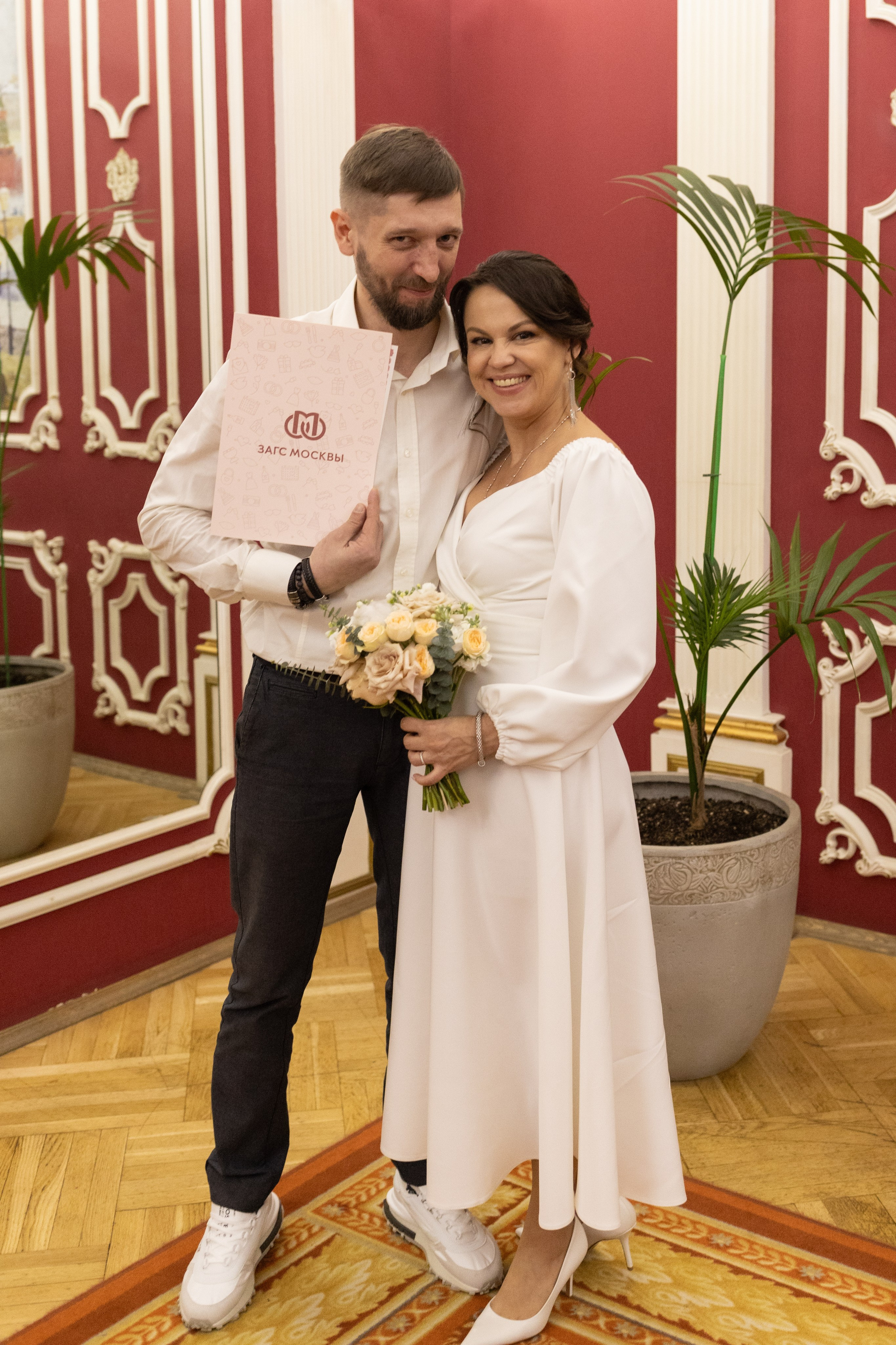 Илья и Дарья. Главная